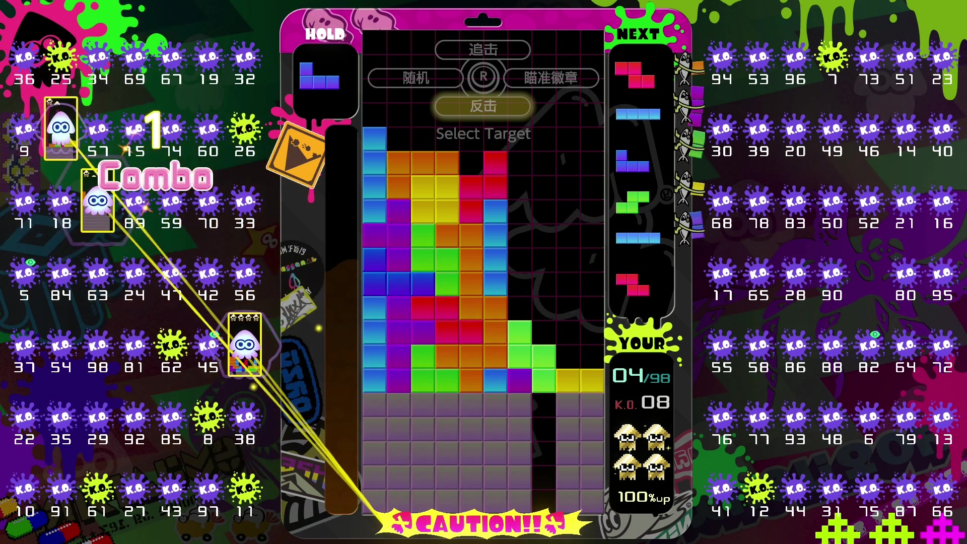 【2024-01-26 14点场】windkey：千人mugen大乱斗！