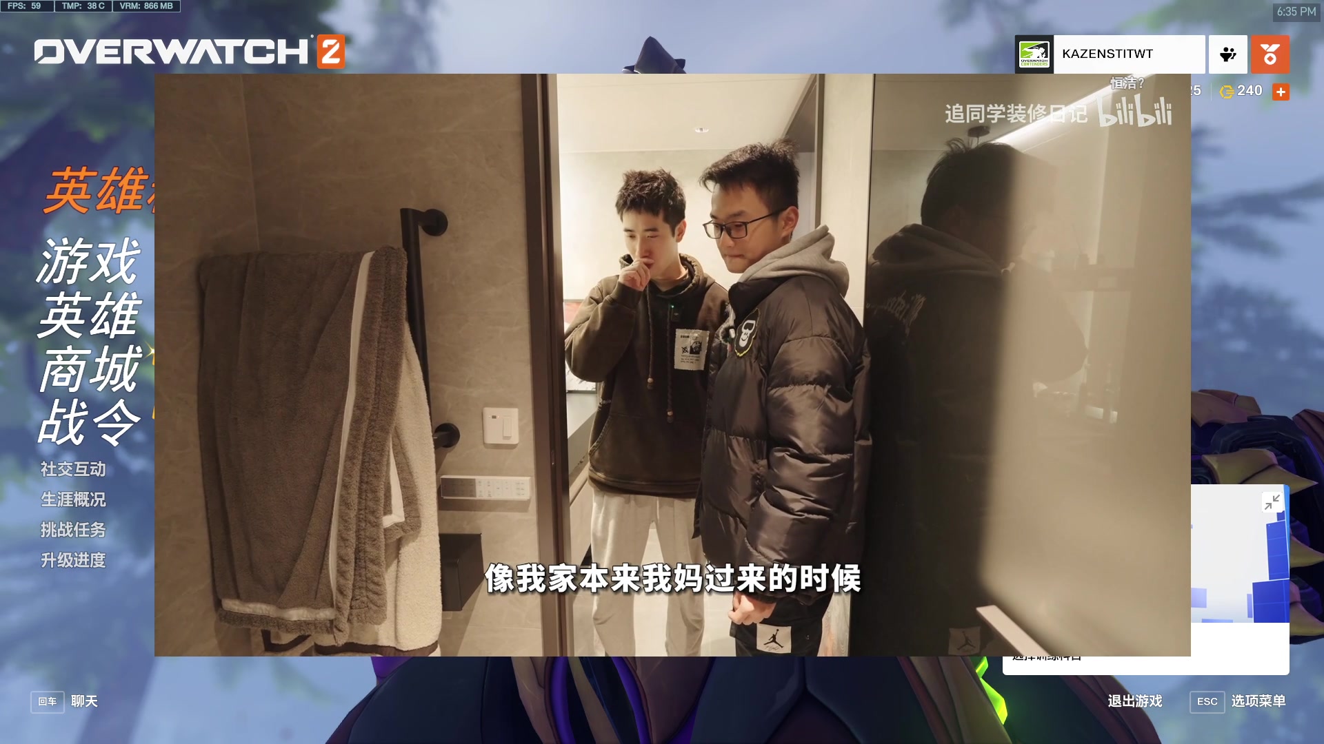 【2024-01-26 17点场】工口工口工口：【双倍】每天都好困啊 947584