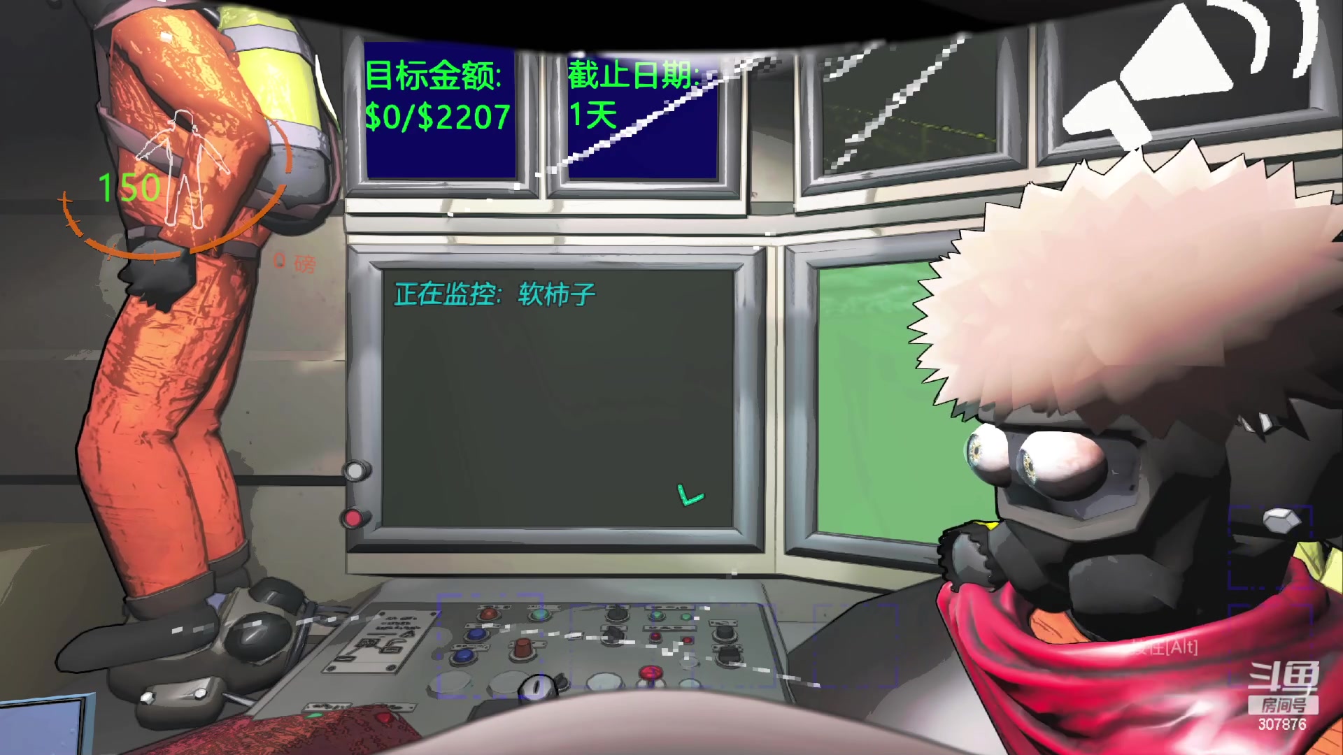 【2024-01-25 22点场】夏一可死毒舌_：喵：阿喵大舞台，6点石油水友赛！