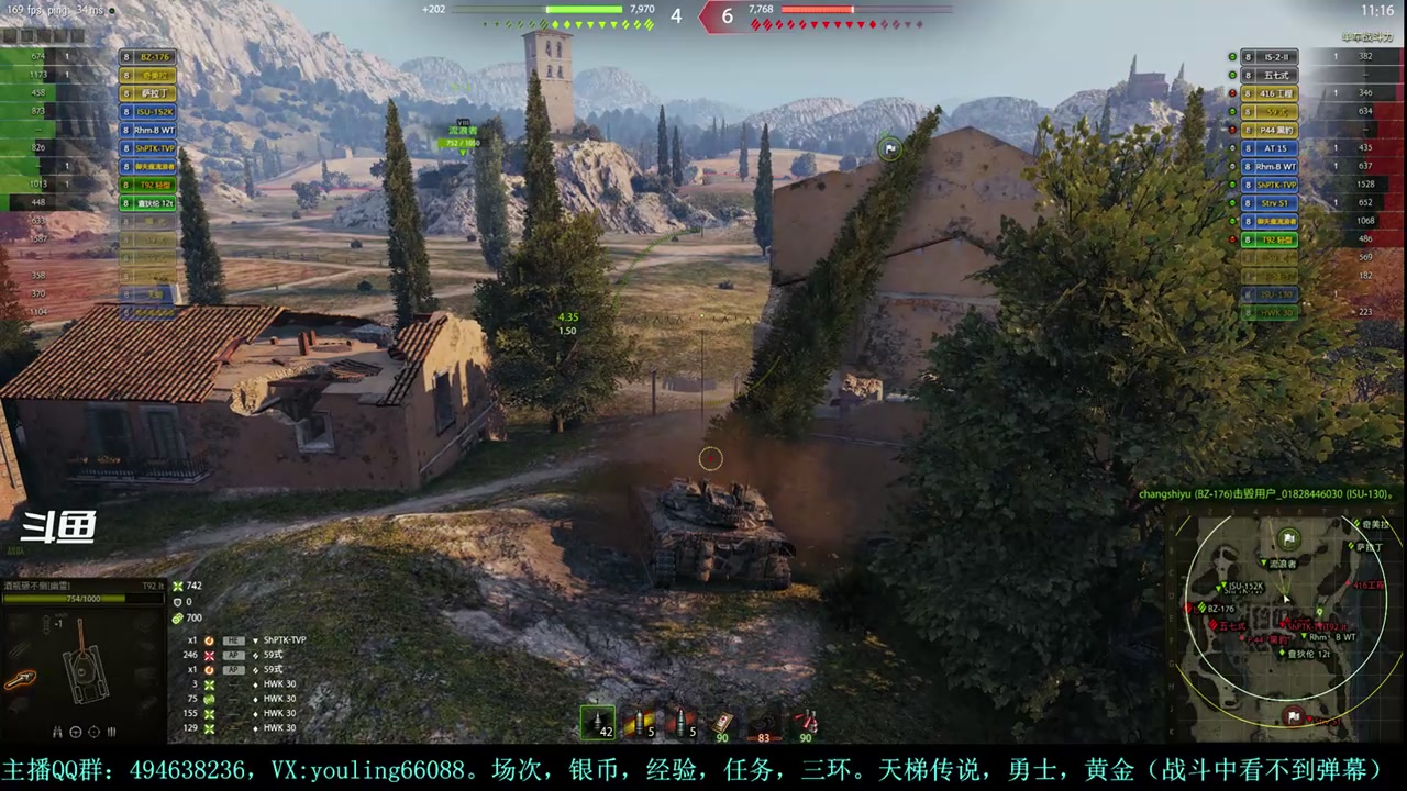 【2024-01-25 17点场】暗夜幽霊：幽霊：天梯+马拉松