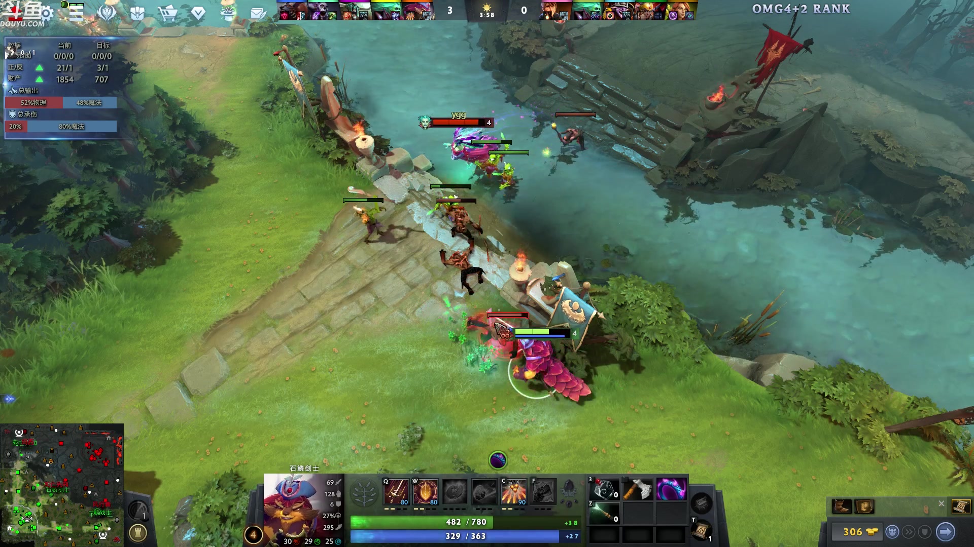 【2024-01-24 05点场】wenshen589：哪有这么容易倒下！