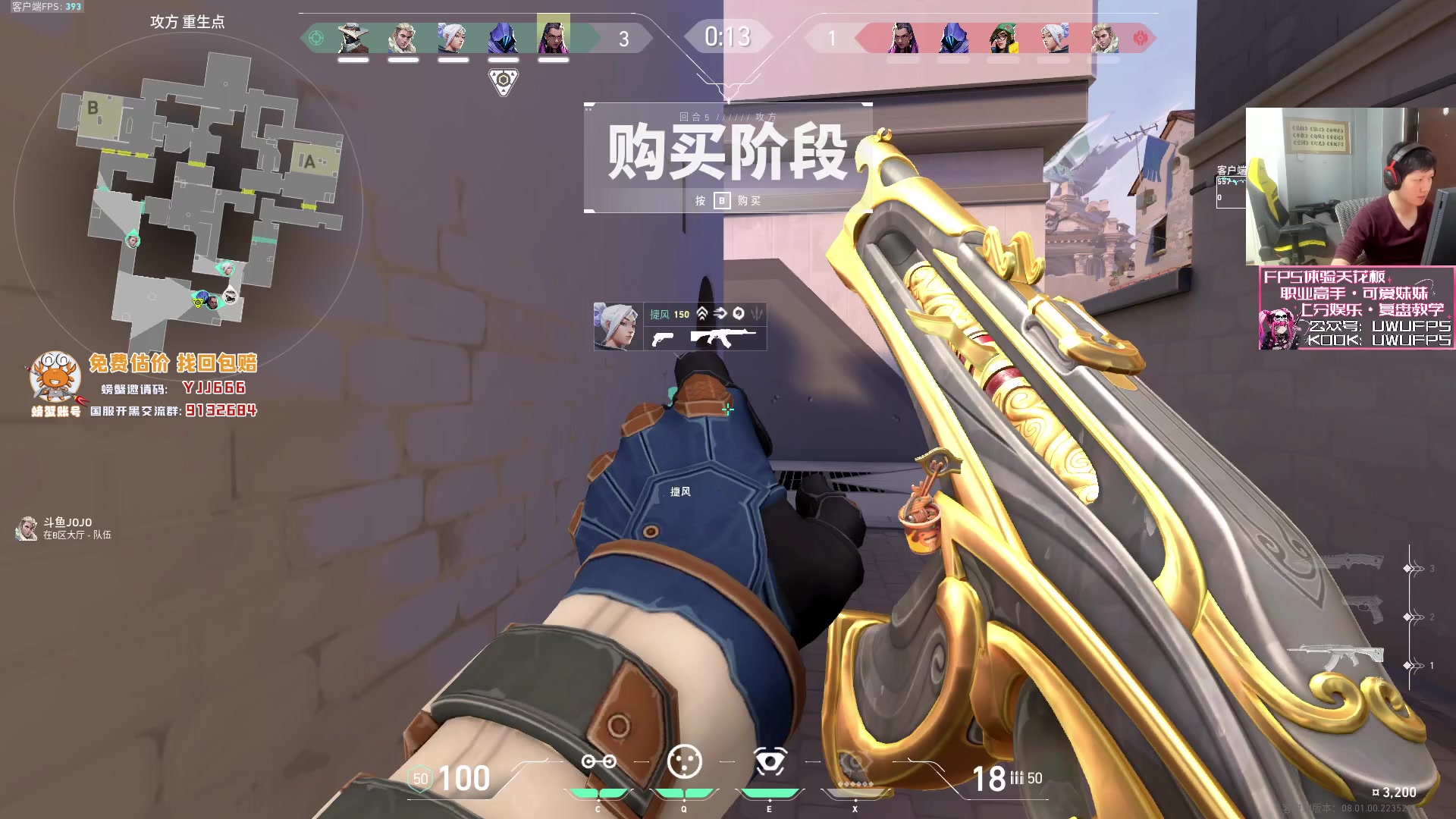 【2024-01-26 14点场】yjjimpaopao：全新的开始 蹲下就是头