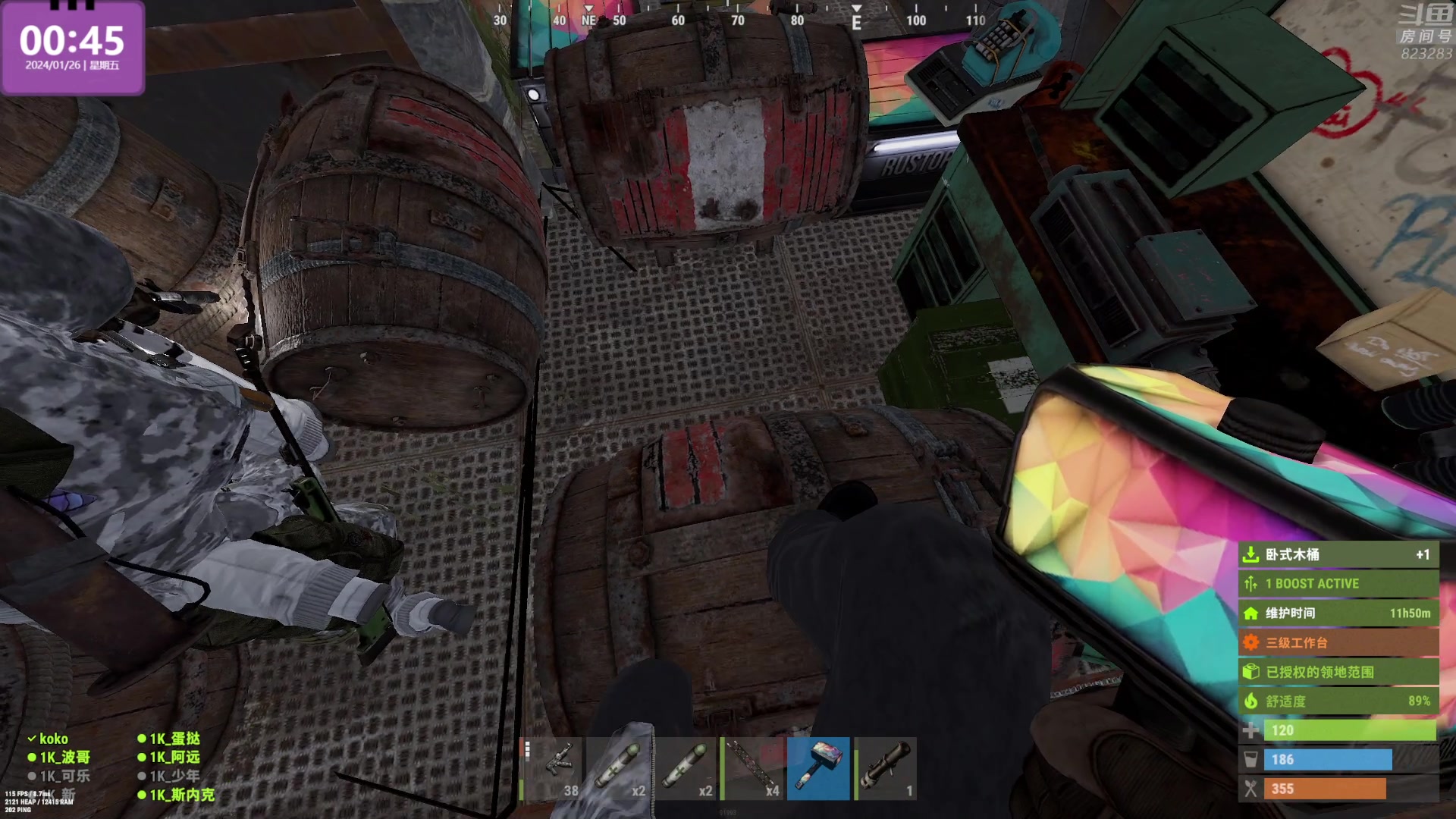 【2024-01-26 00点场】1K黄辉冯：黄辉冯：最好玩的生存游戏~