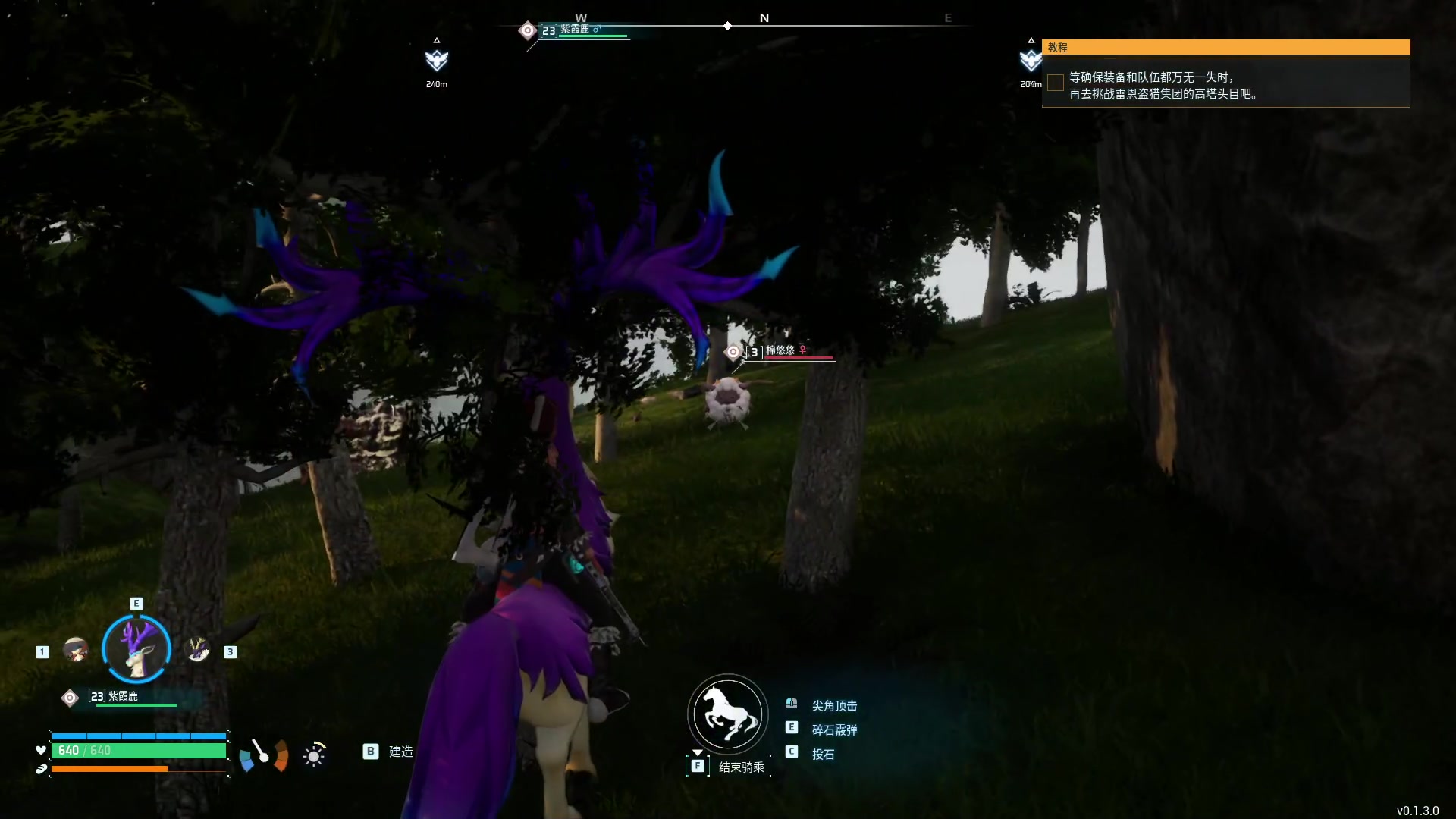 【2024-01-26 05点场】放逐大帝灬：双倍亲密度，1元粉丝牌！