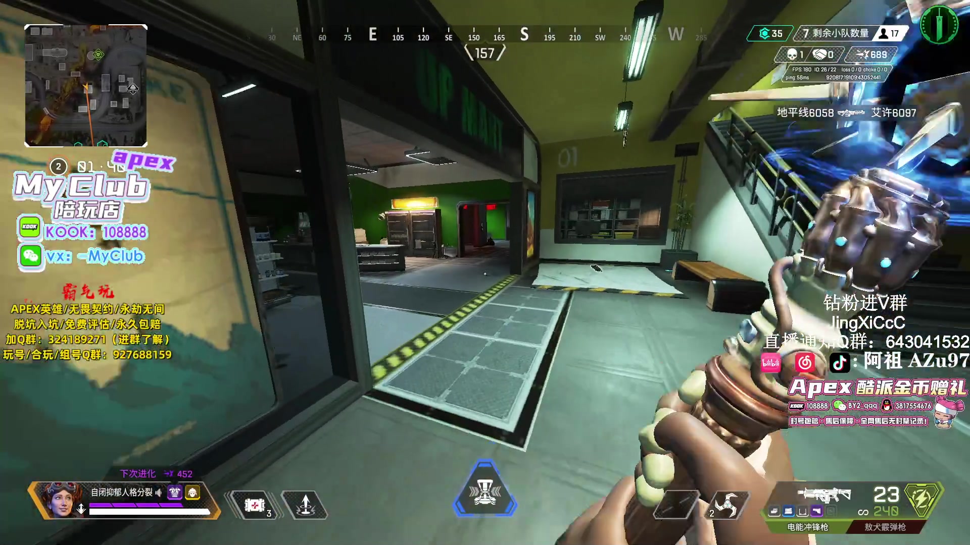 【2024-01-26 13点场】阿祖AZu2tap：战斗战斗！！！