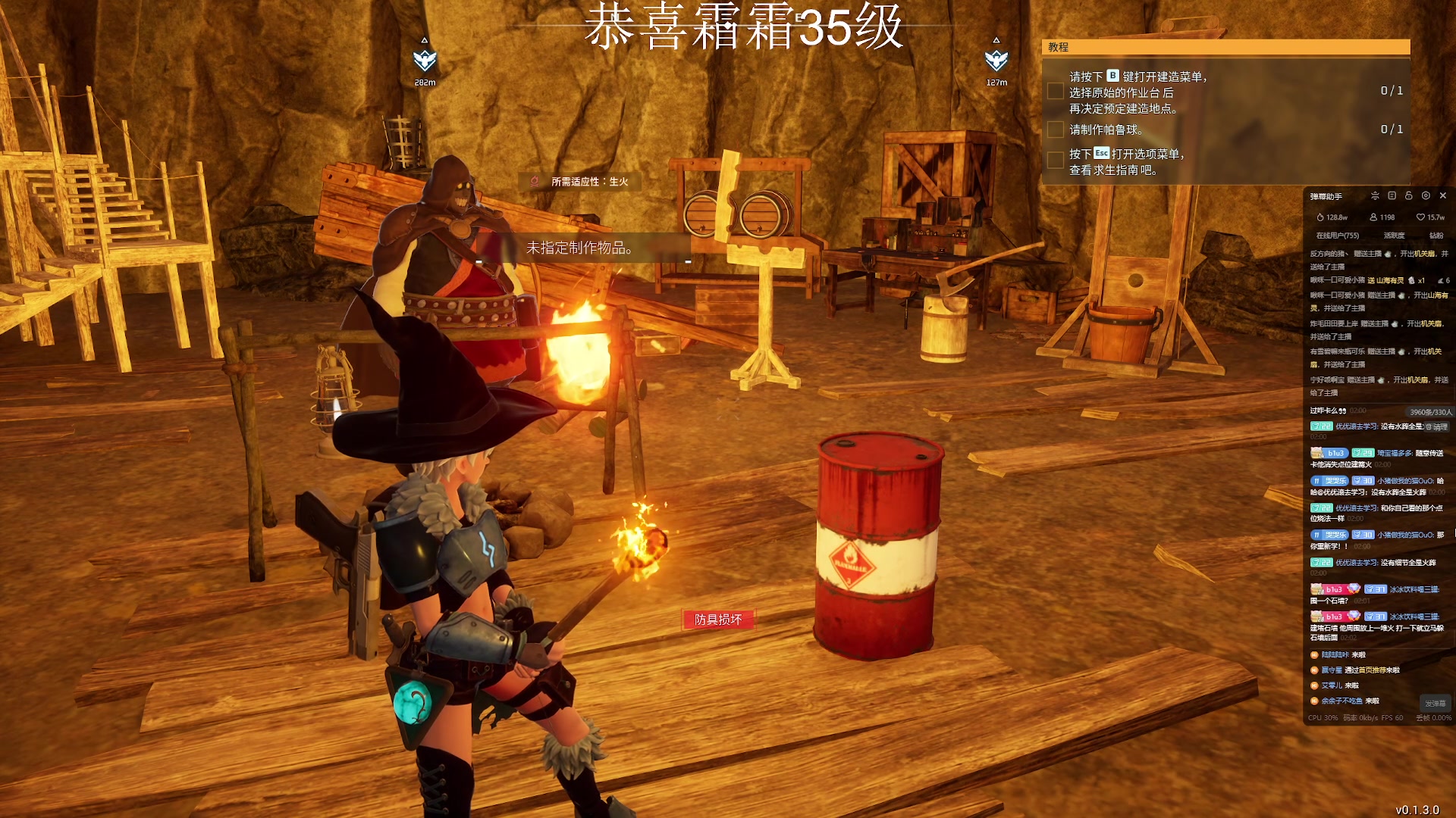 【2024-01-26 01点场】小乐碎片：双倍双倍双倍