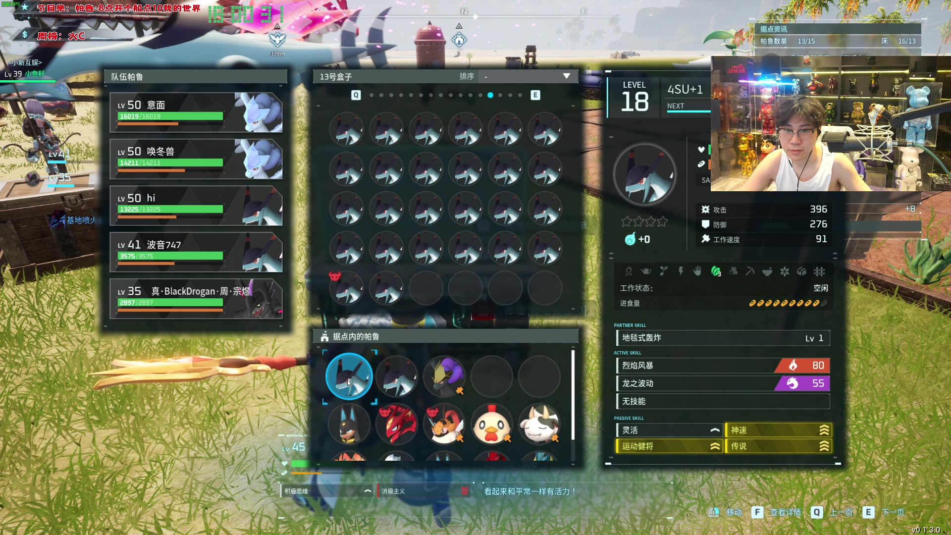 【2024-01-26 17点场】imxiaoxin：【✘-✘】黑白双撒