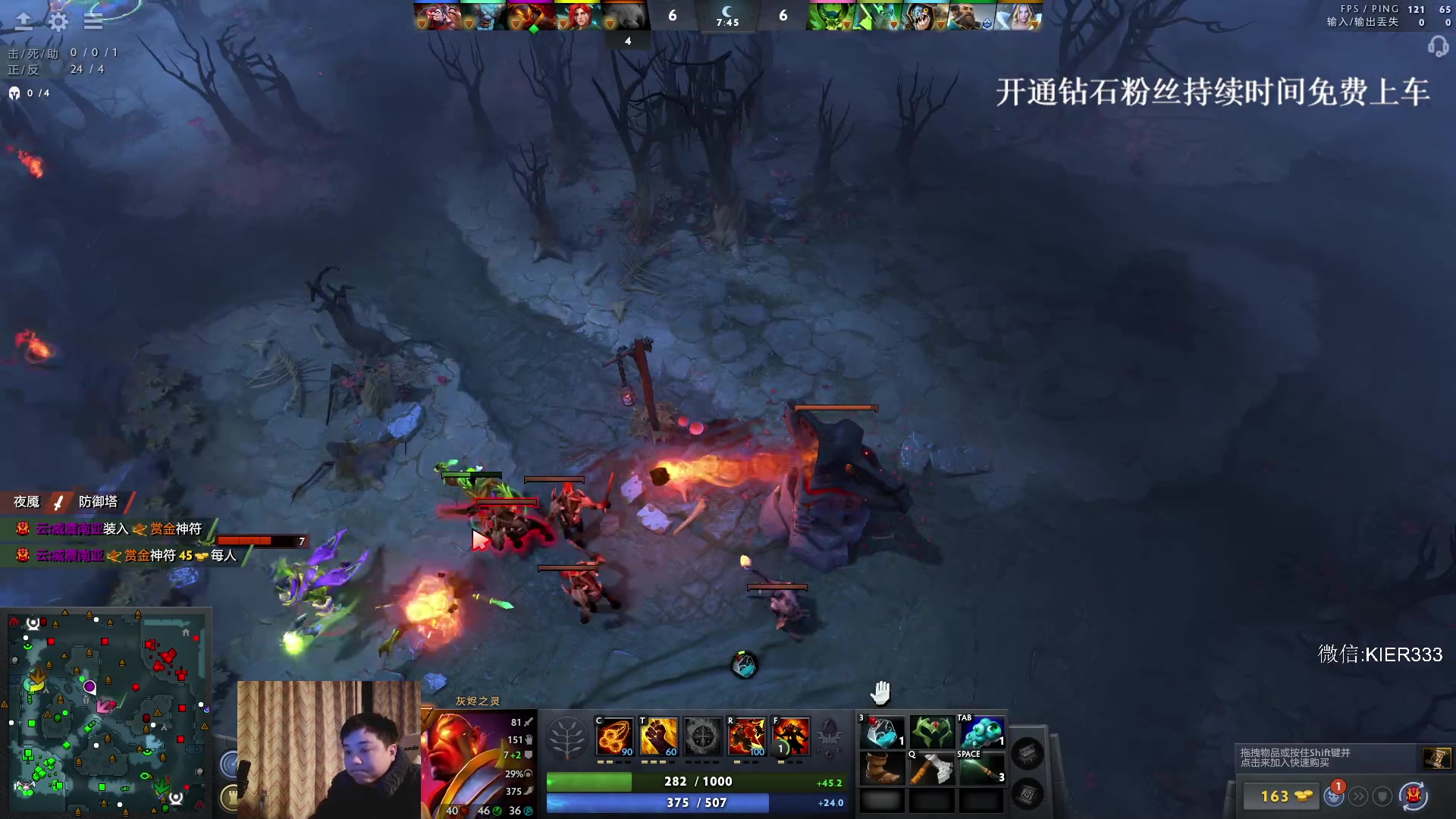 【2024-01-25 21点场】叶子长青K：长青派火猫 凶得批爆