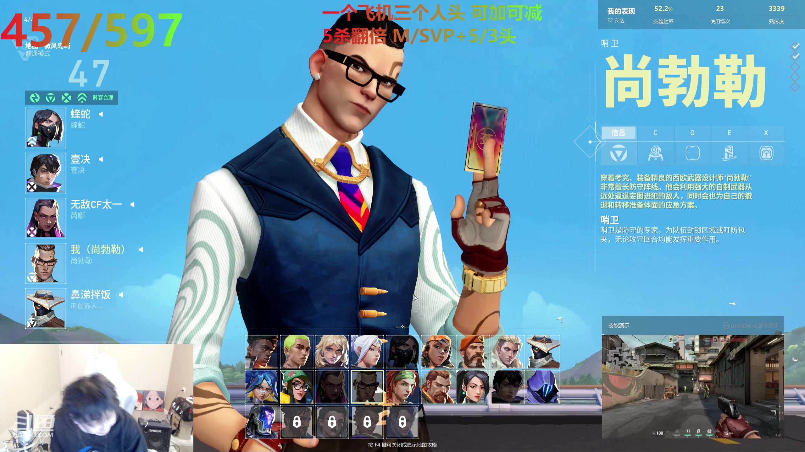 【2024-01-26 06点场】叁三QvQ：【小奶团】白三能有几个飞机？