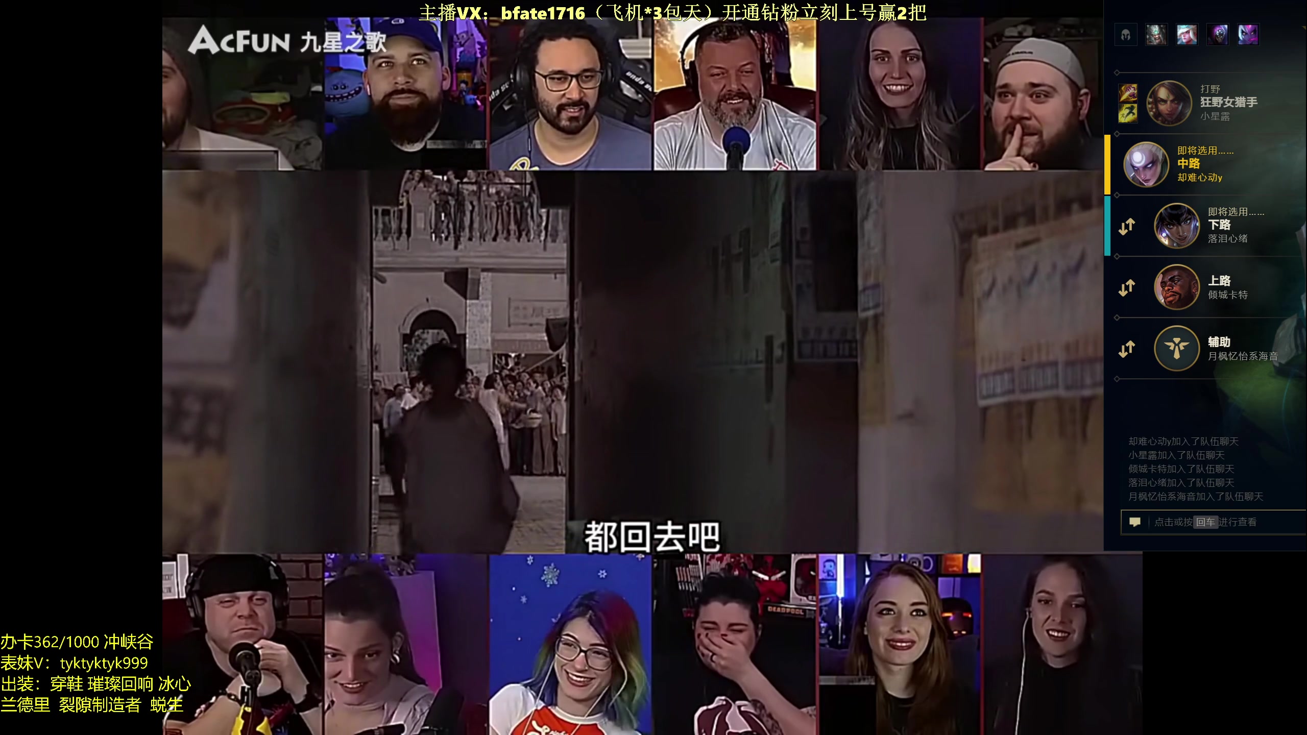 【2024-01-26 05点场】谭永康Bfate丶：第一皎月，今天又新思路速学！