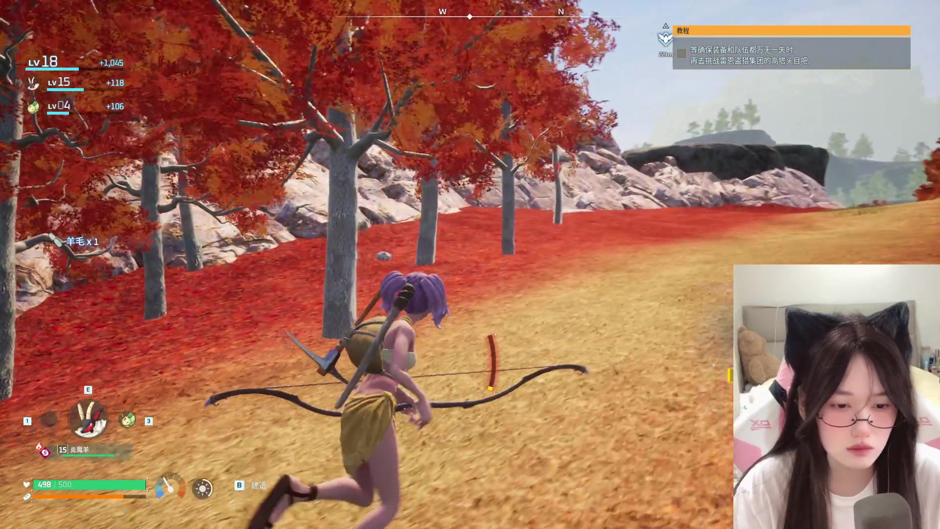 【2024-01-25 21点场】咕噜橙o：有头了 保安把摄像头还我了