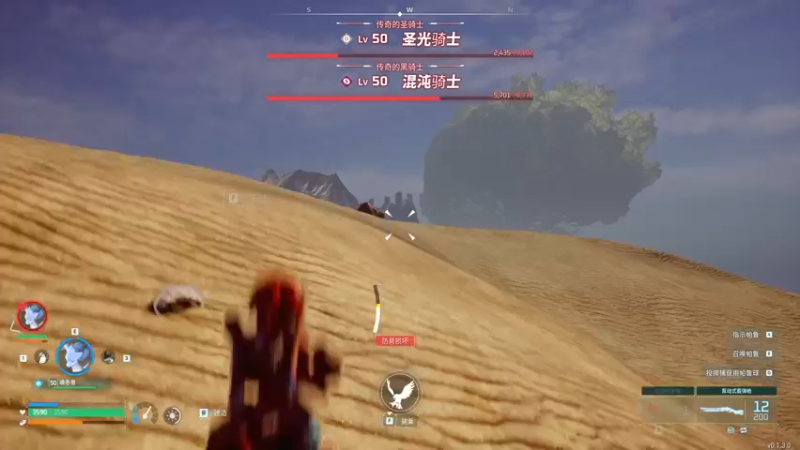 【2024-01-25 22点场】刘嘉俊Sylar1：上点分！！