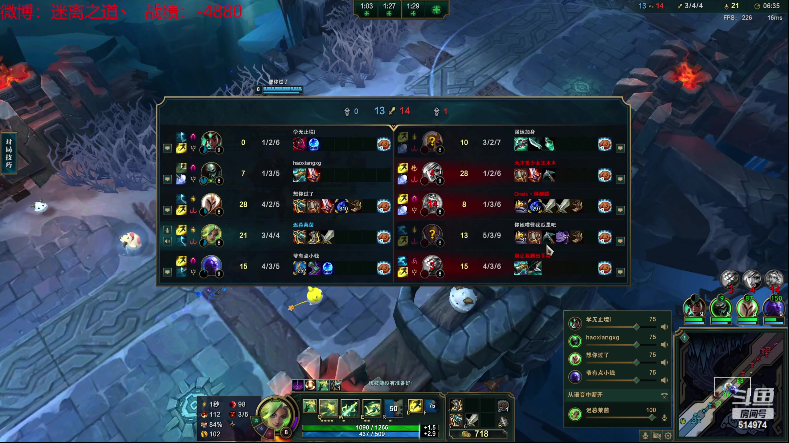 【2024-01-26 10点场】迷离之道丶：迷离劫：新人主播首播