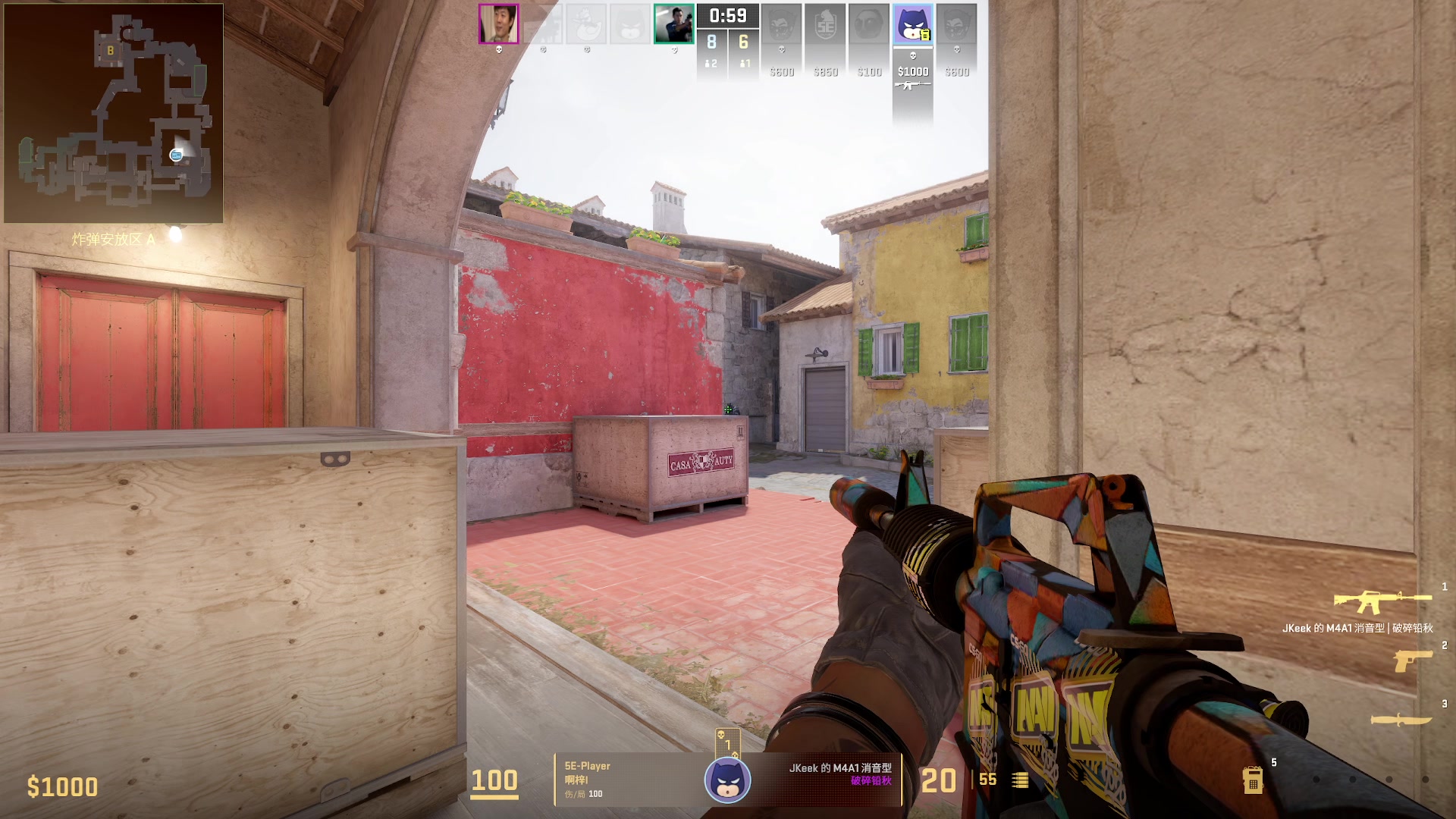 【2024-01-26 03点场】顾非池：帝国时代Ⅳ第二上第一顶分局操作