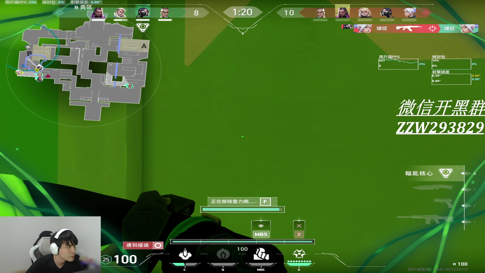 【2024-01-26 03点场】CSGO解说伟伟：天才只是见我的门槛 293829