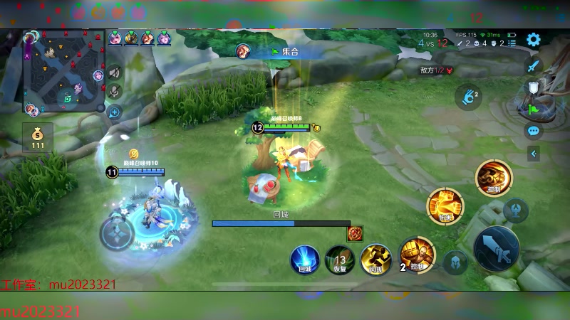 【2024-01-26 00点场】沐沐Ccccc：巅峰赛冲第一 8745735