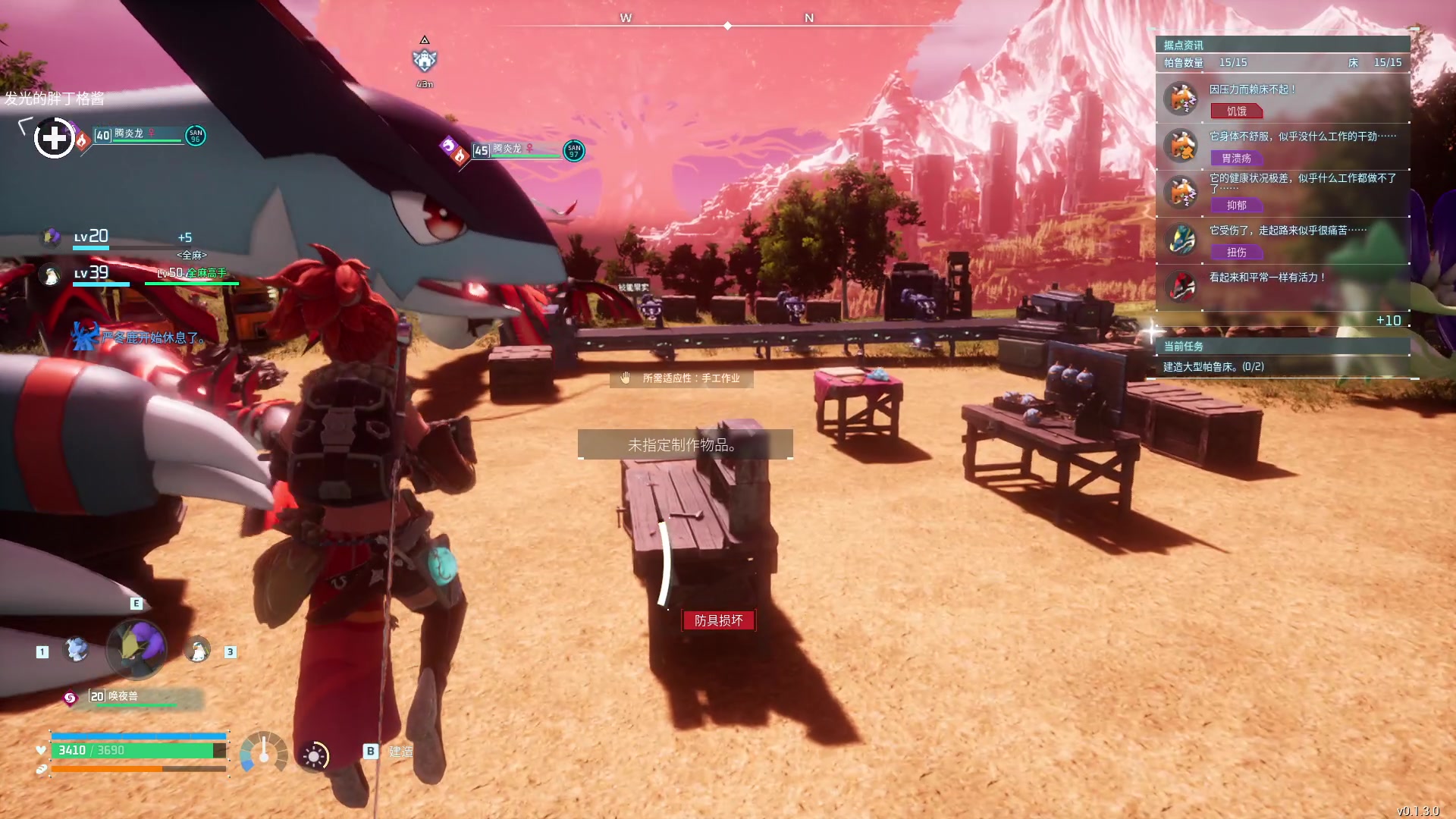 【2024-01-25 23点场】刘嘉俊Sylar1：上点分！！