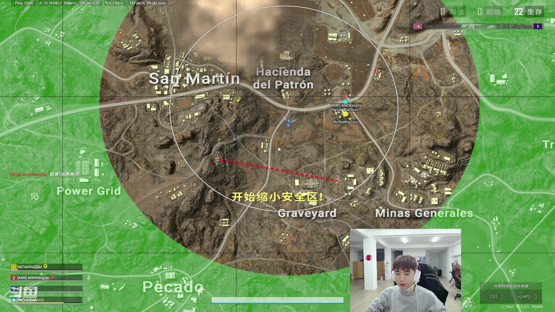 【2024-01-26 08点场】17Xbei丷：挑战一天上大师 把把吃鸡