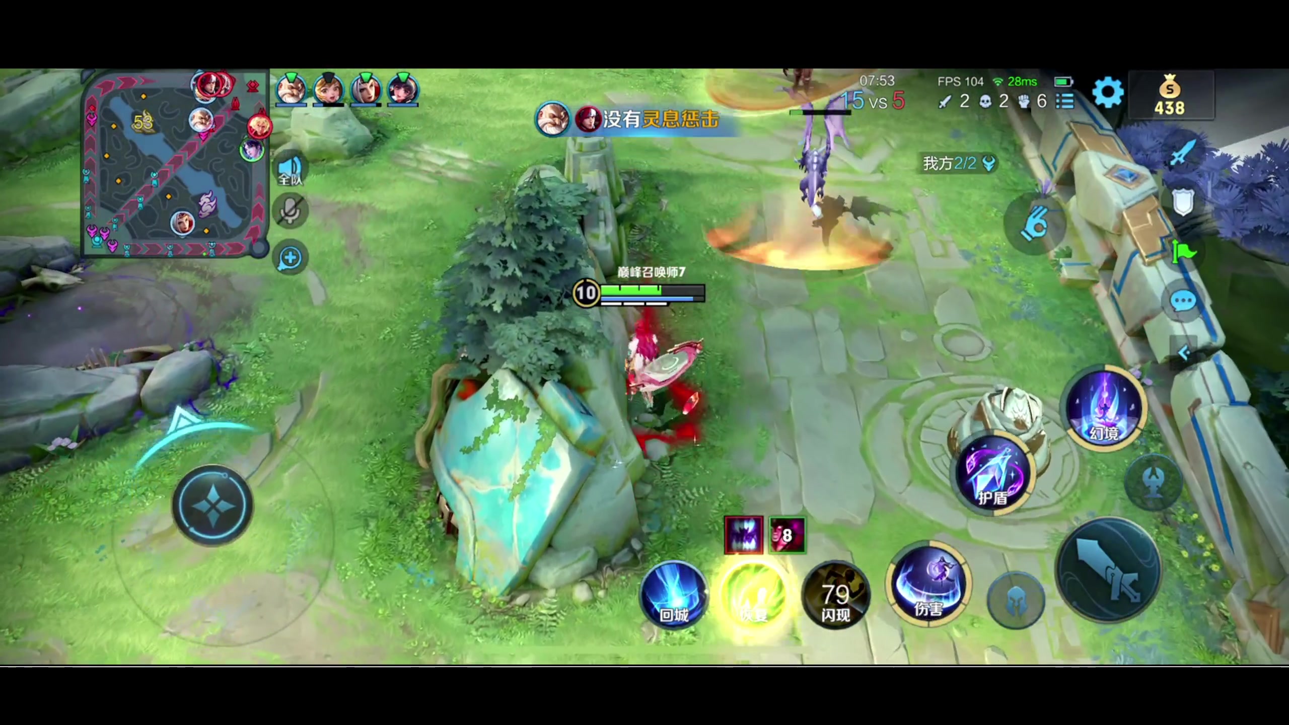 【2024-01-26 21点场】BLUE呀丶：国12甄姬 冲国1 ！！！！！！！