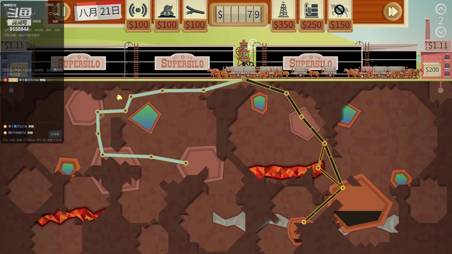 【2024-1-24 19点场】我们是坏人丶三国意轩:上分，周末配将