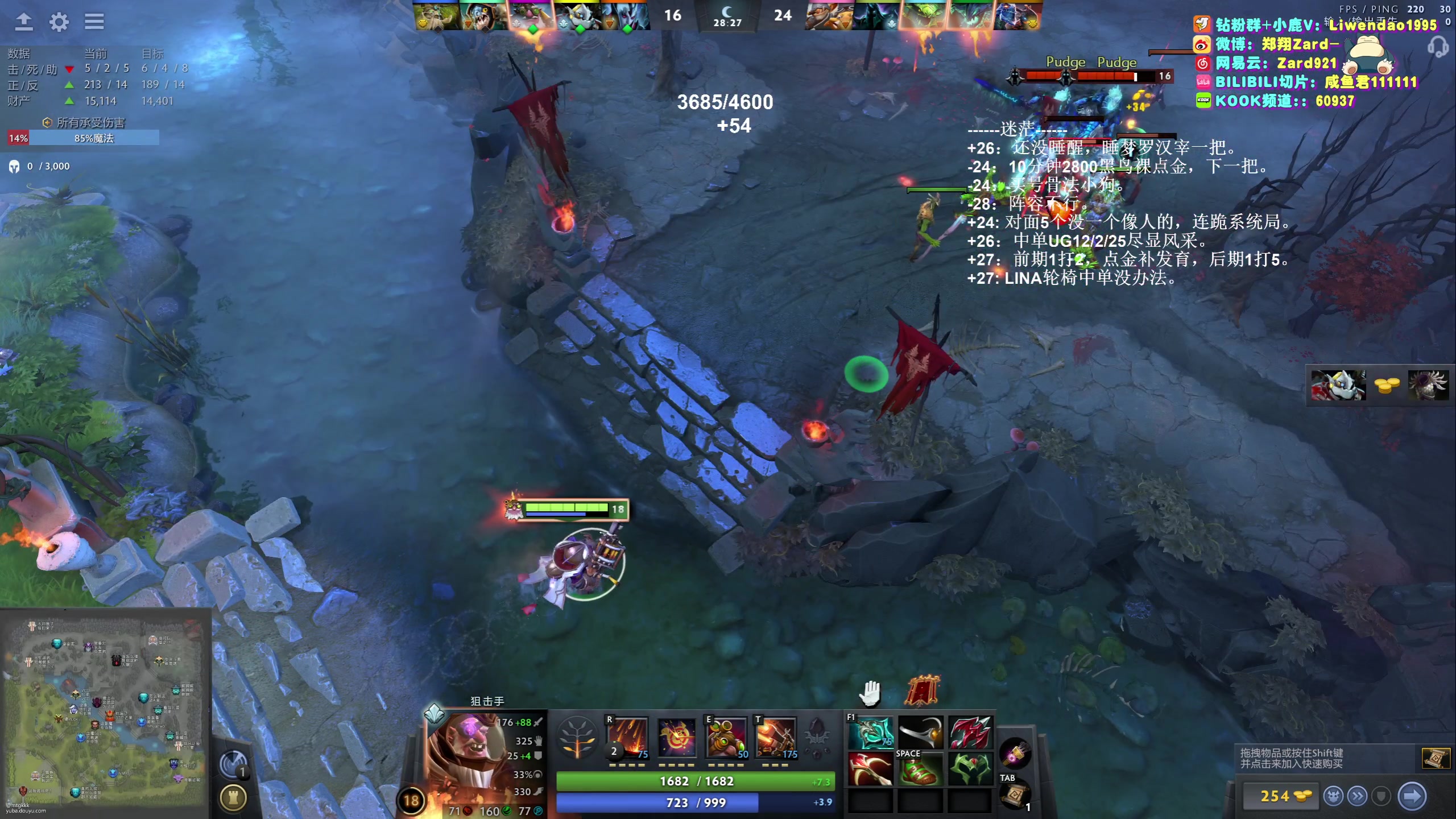 【2024-01-26 11点场】zard1991：zard1991-chill dude