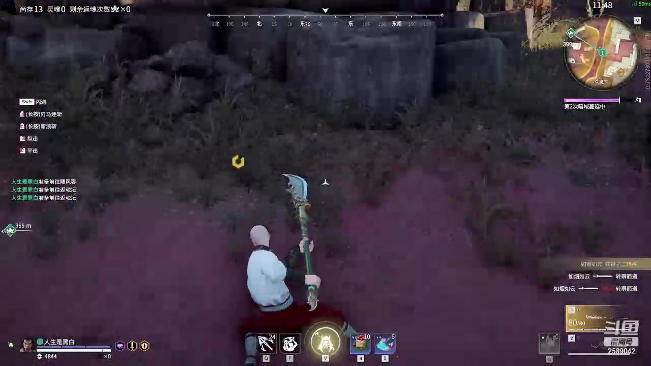 【2024-01-25 14点场】风动万刃：挑战上黄金 2589042