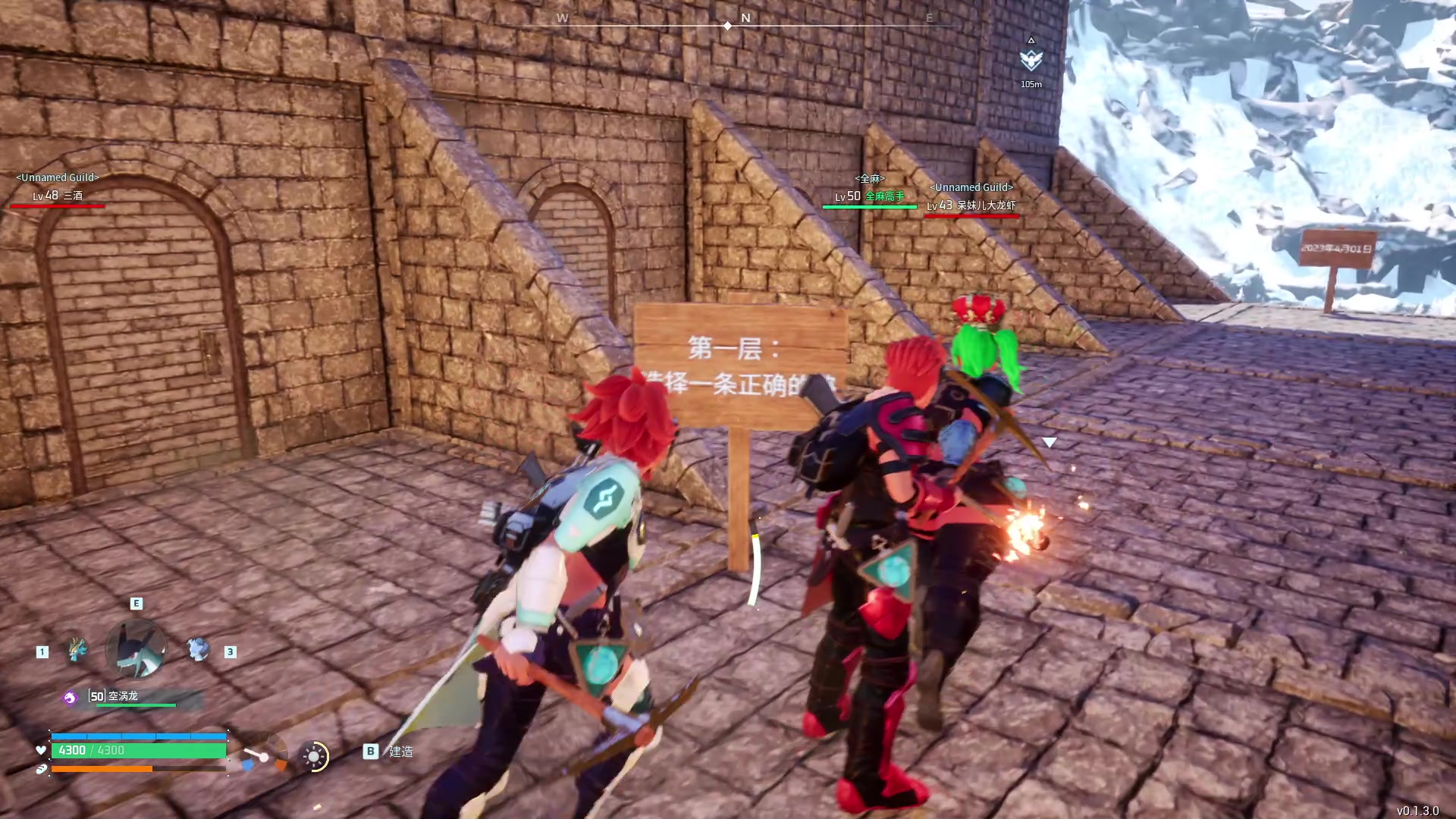 【2024-01-26 01点场】刘嘉俊Sylar1：上点分！！