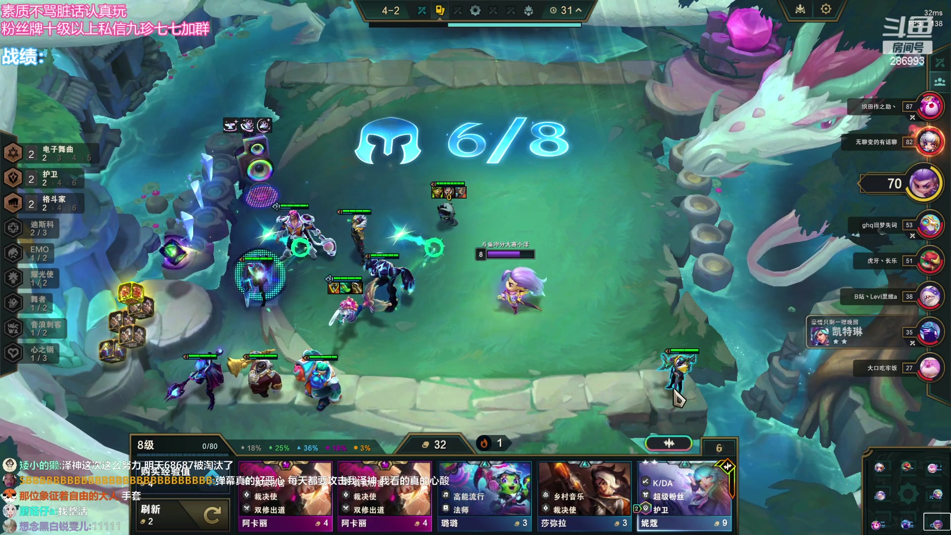 【2024-01-26 14点场】卑微小泽丶：小泽：备战27号突围赛