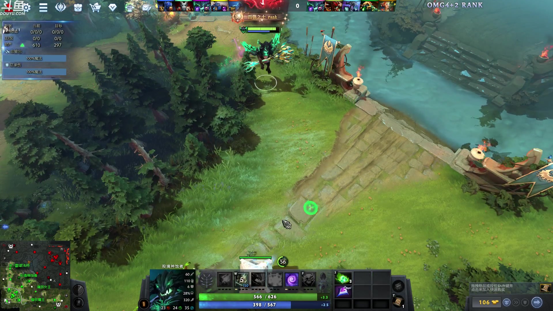 【2024-01-24 01点场】wenshen589：哪有这么容易倒下！