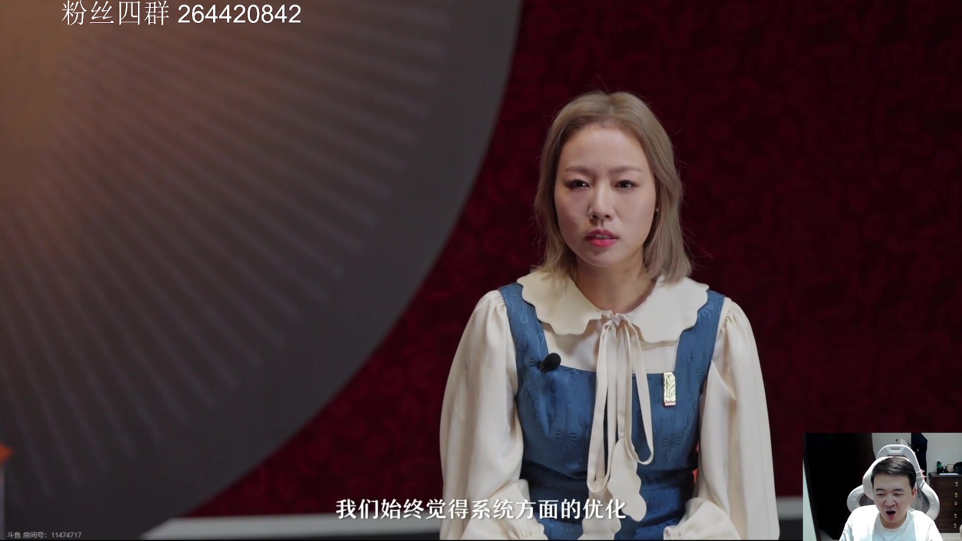 【2024-01-26 19点场】石大壮zz：逆水寒2.0,7点半看前瞻。