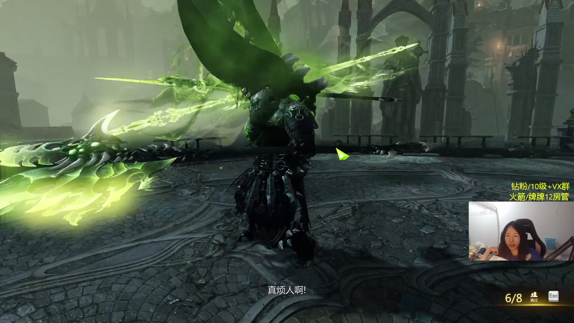 【2024-01-17 22点场】Raizy雪：附魔的神! 帮点瓶子