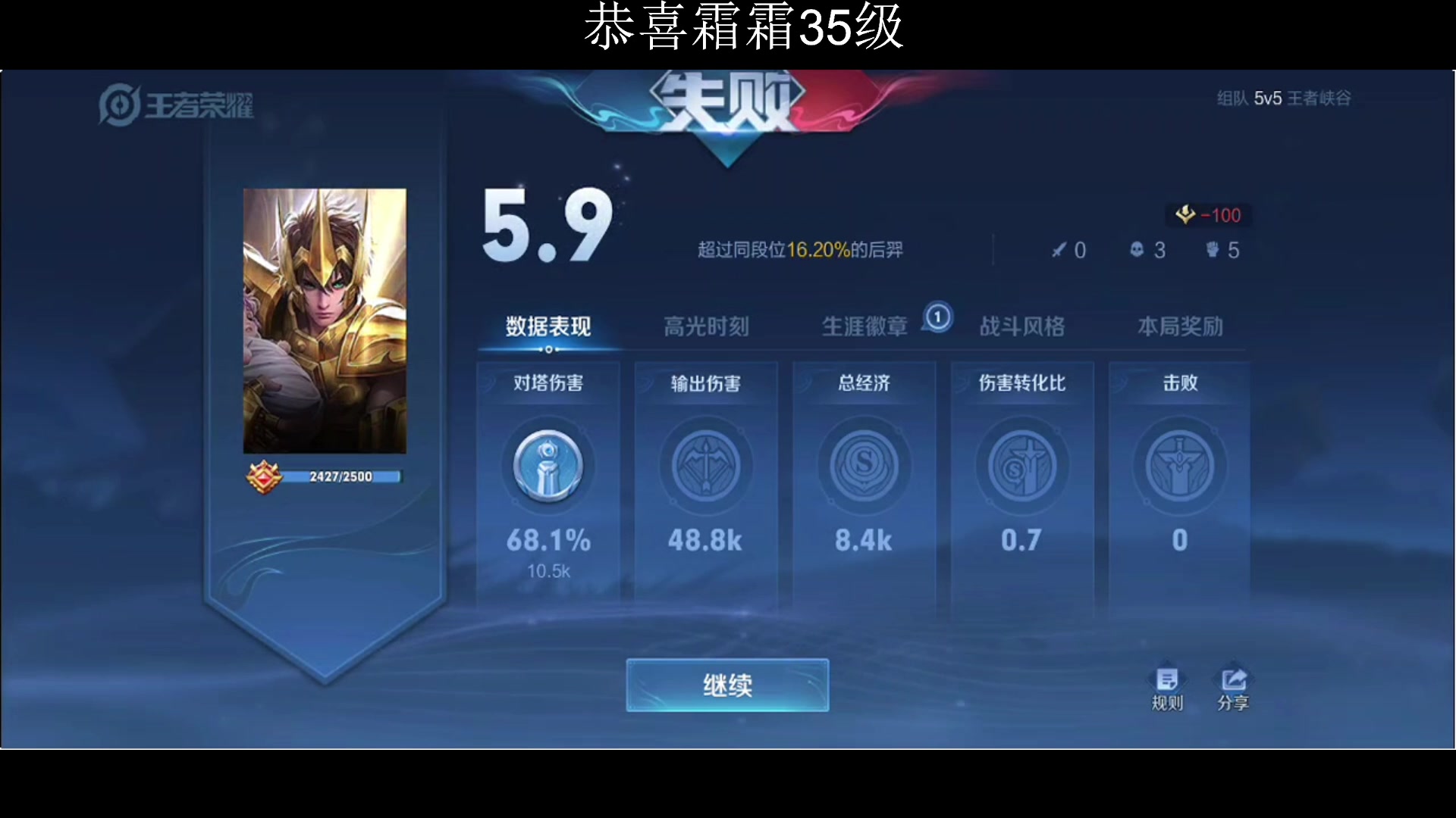 【2024-01-25 23点场】小乐碎片：双倍双倍双倍