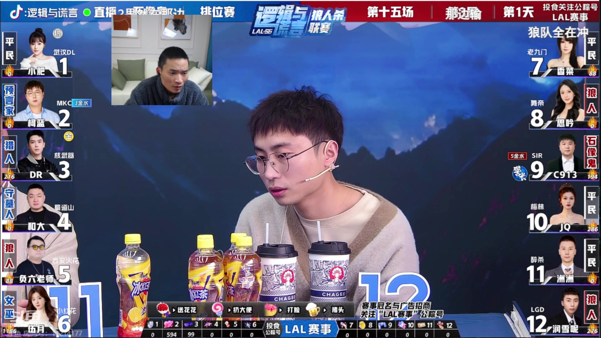 【2024-01-25 22点场】三DeDe：重新修炼，我是T6！