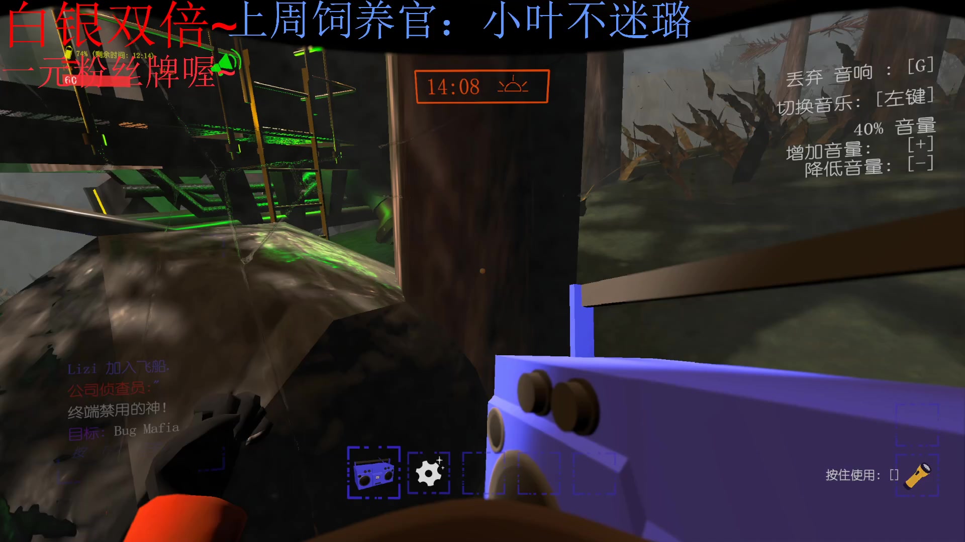 【2024-01-25 21点场】来一坨吧：【白银一元】知足常乐喔~