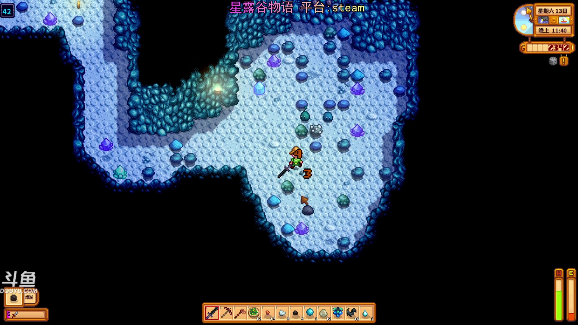 【2024-01-26 18点场】荣耀洋洋：【洋洋】小众，独立，单机游戏！