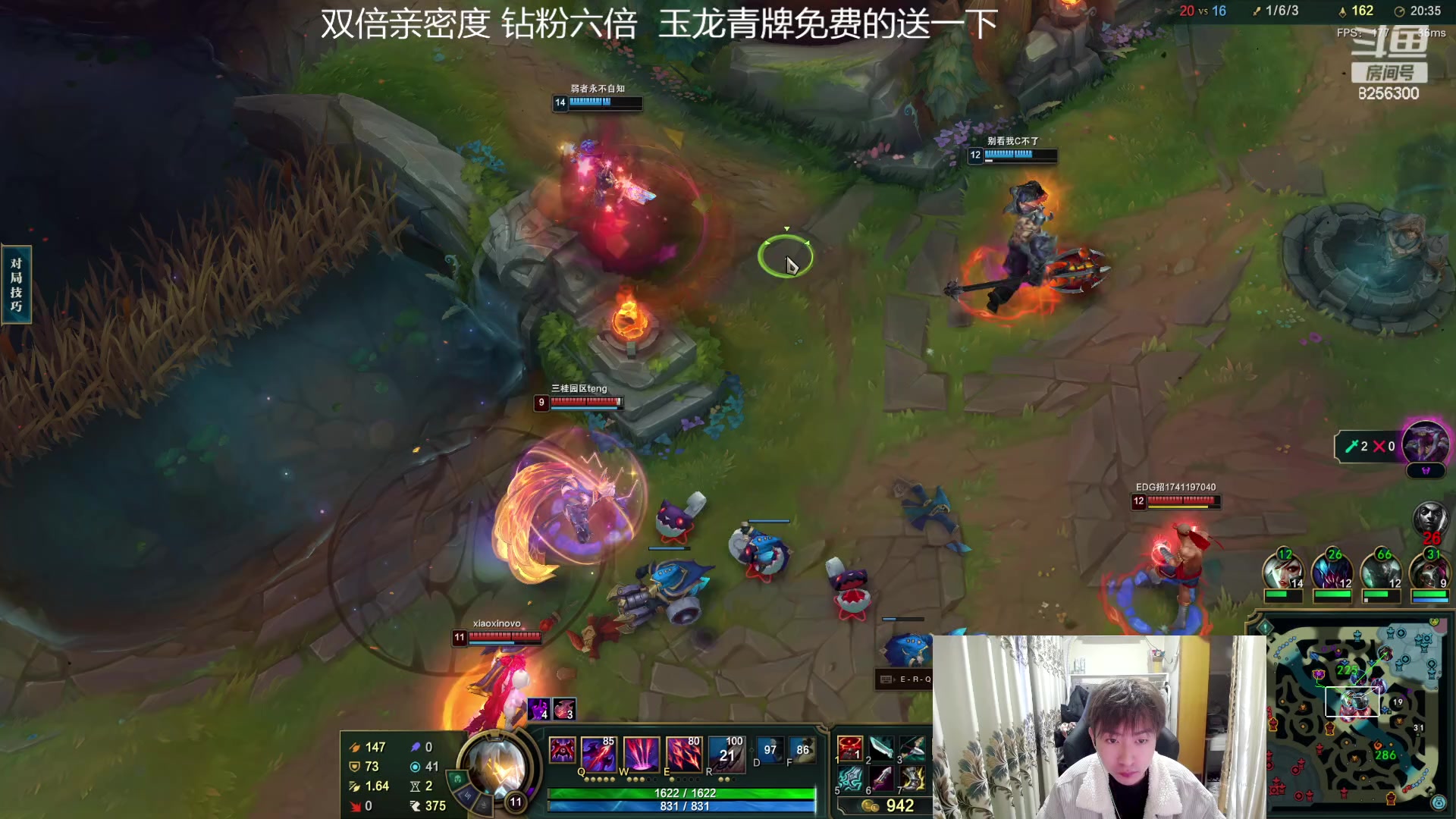 【2024-1-26 7点场】子敬ad:峡谷之巅认真上分，已经钻石