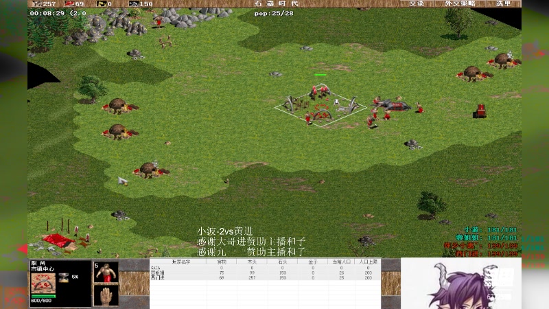 【2024-01-26 14点场】萍乡小惠：萍乡小惠直播间