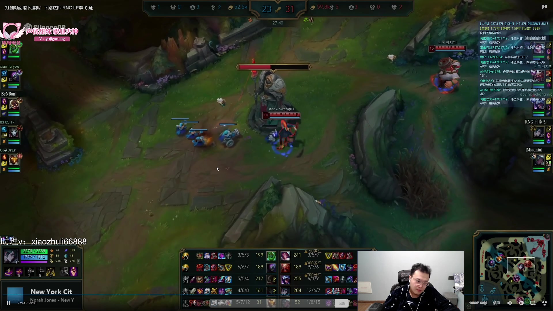 【2024-01-26 01点场】jjking剑姬：世一剑姬，韩服已前十！