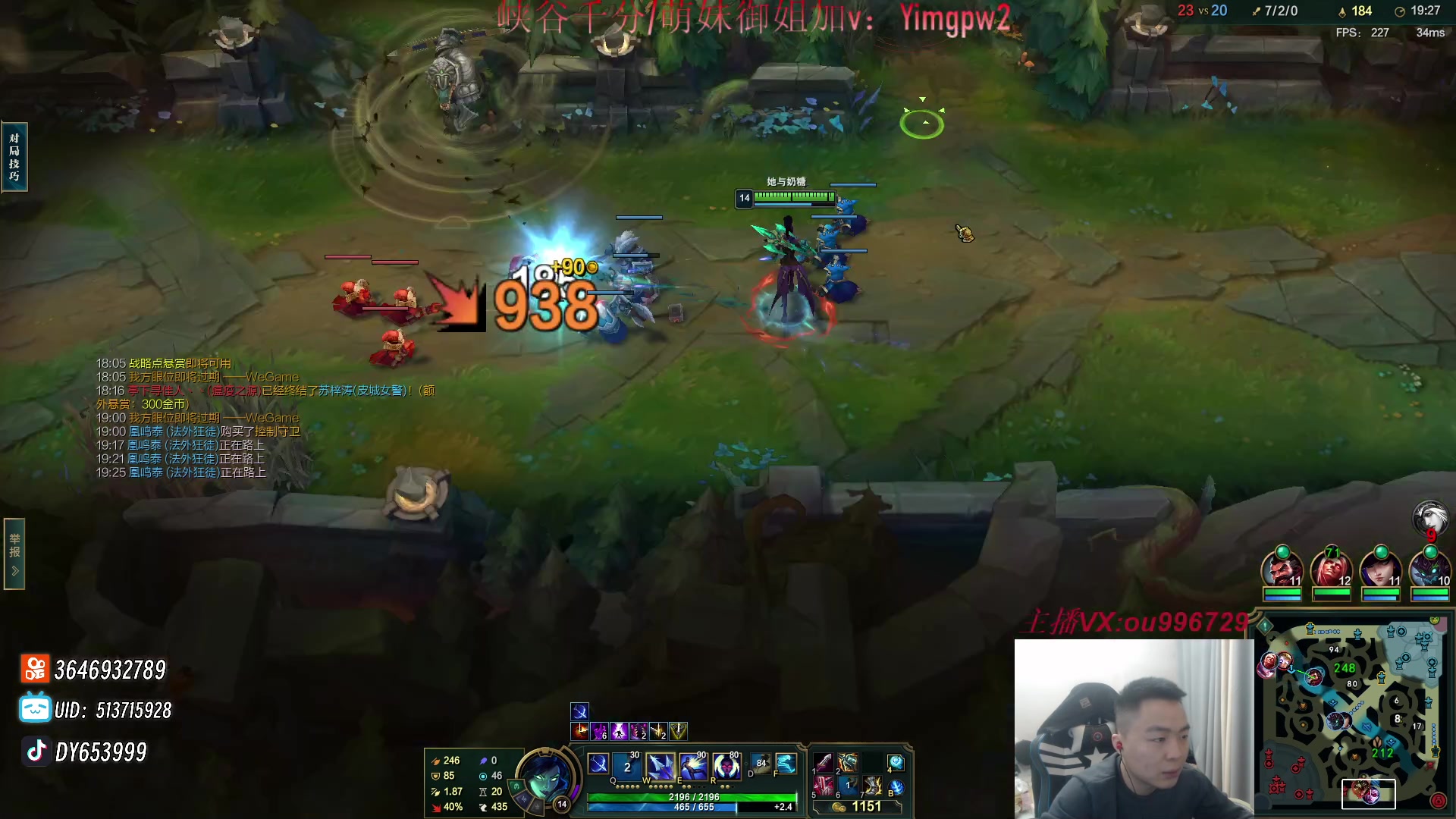 【2024-01-26 19点场】暗夜猎手光头强：第一vn：先天vn圣体！