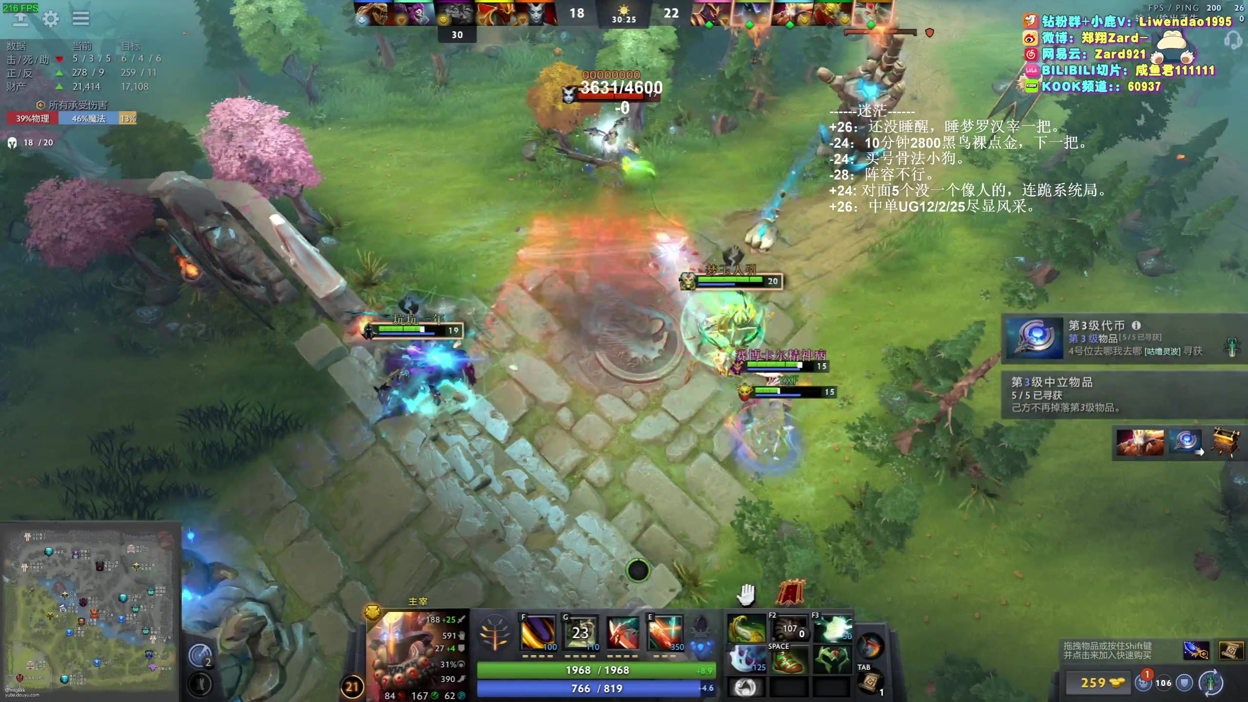 【2024-01-26 09点场】zard1991：zard1991-chill dude