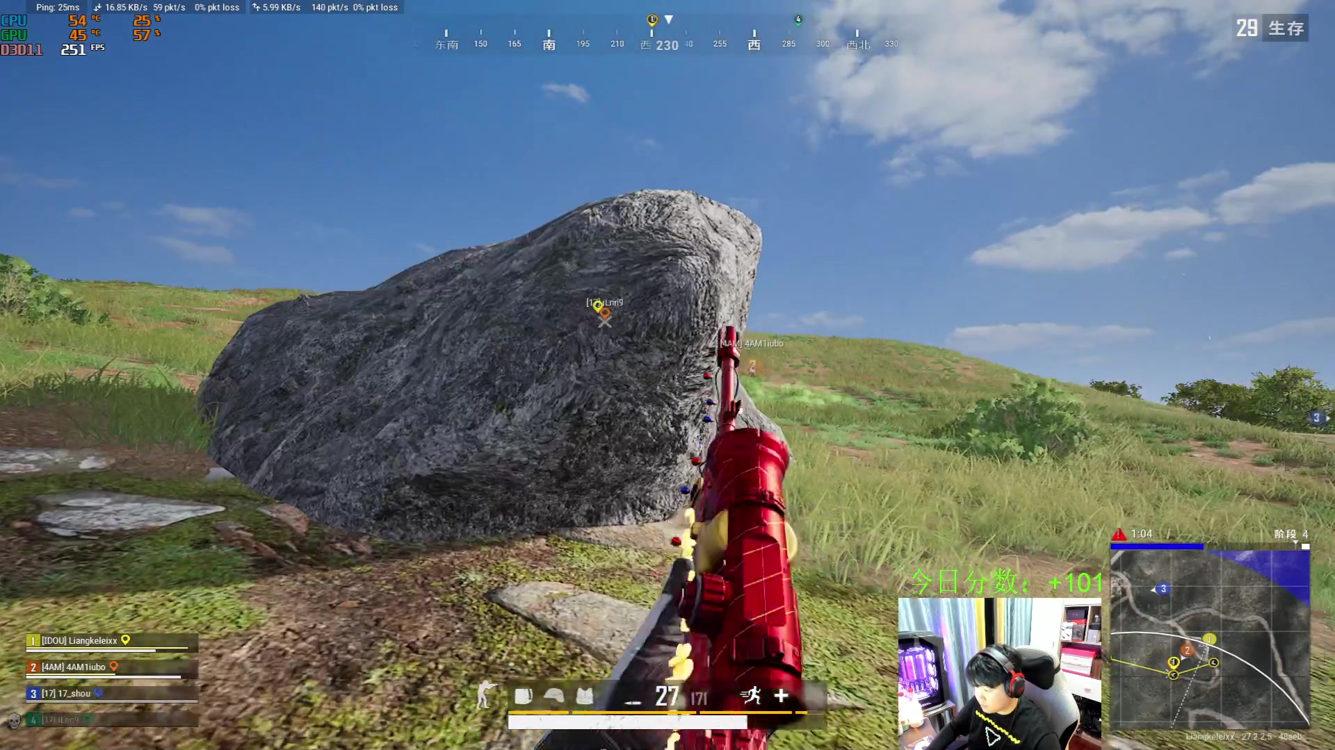 【2024-01-26 21点场】4AM小海xx丶：7点大号FPP上个大师！