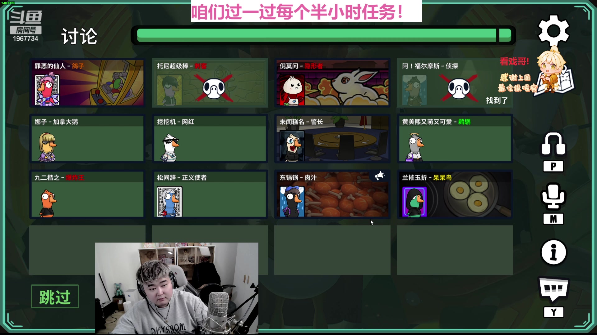 【2024-01-25 22点场】阿福Afuuu：【双倍亲密度】你那快乐吗，我期待的吗