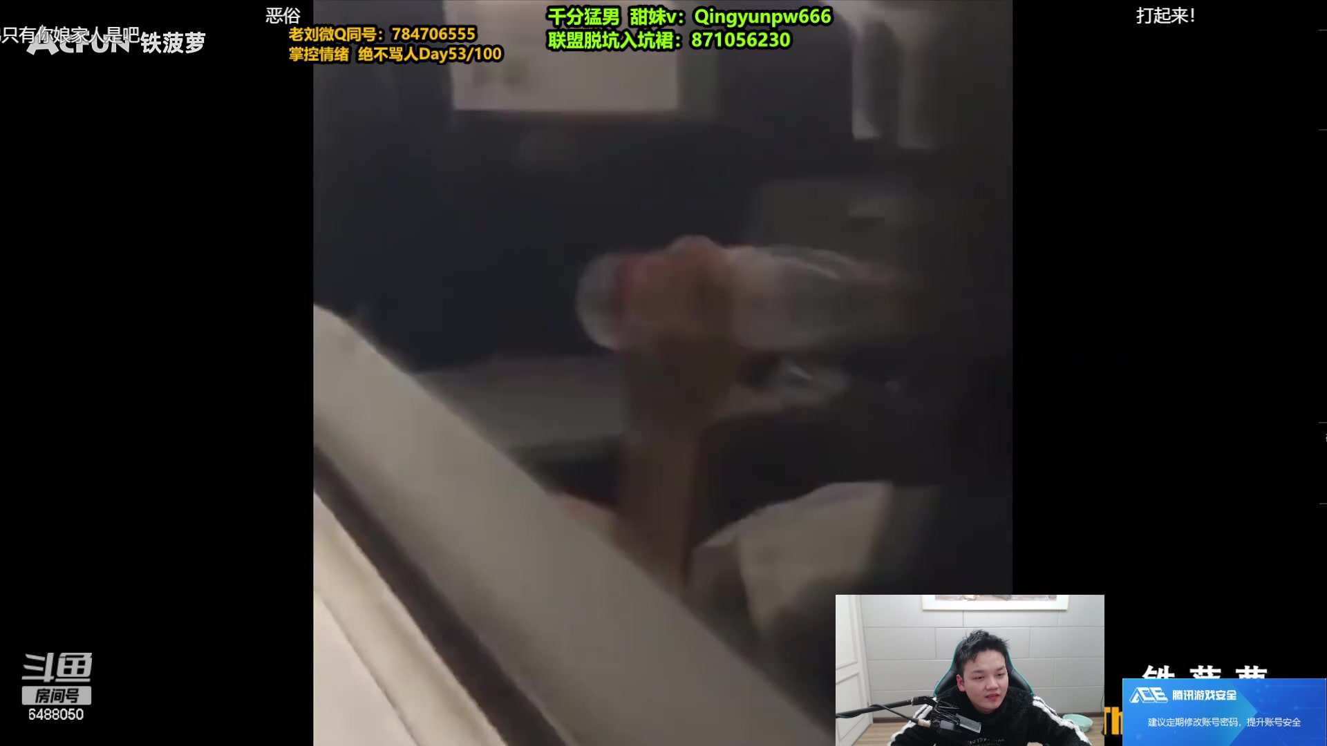 【2024-01-26 15点场】旋转的老刘诺手：新版刺客诺手 R两千真伤！