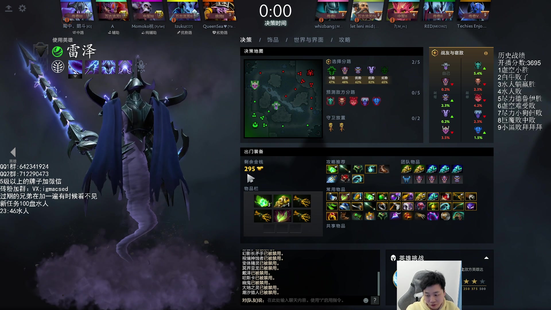 【2024-01-25 20点场】igmacsed：今天必须上大分我说的