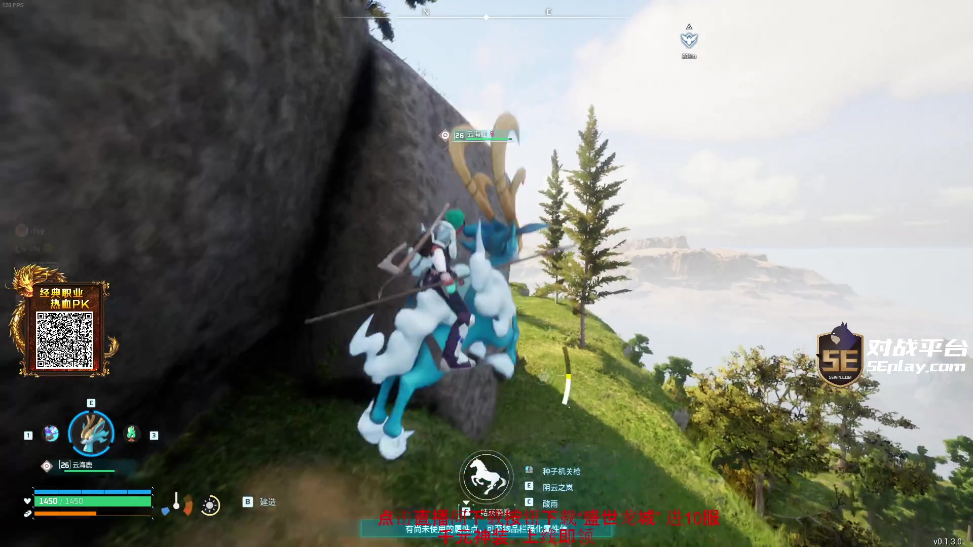 【2024-01-26 03点场】diyy刘頔：diyy:看看blast！3倍亲密度