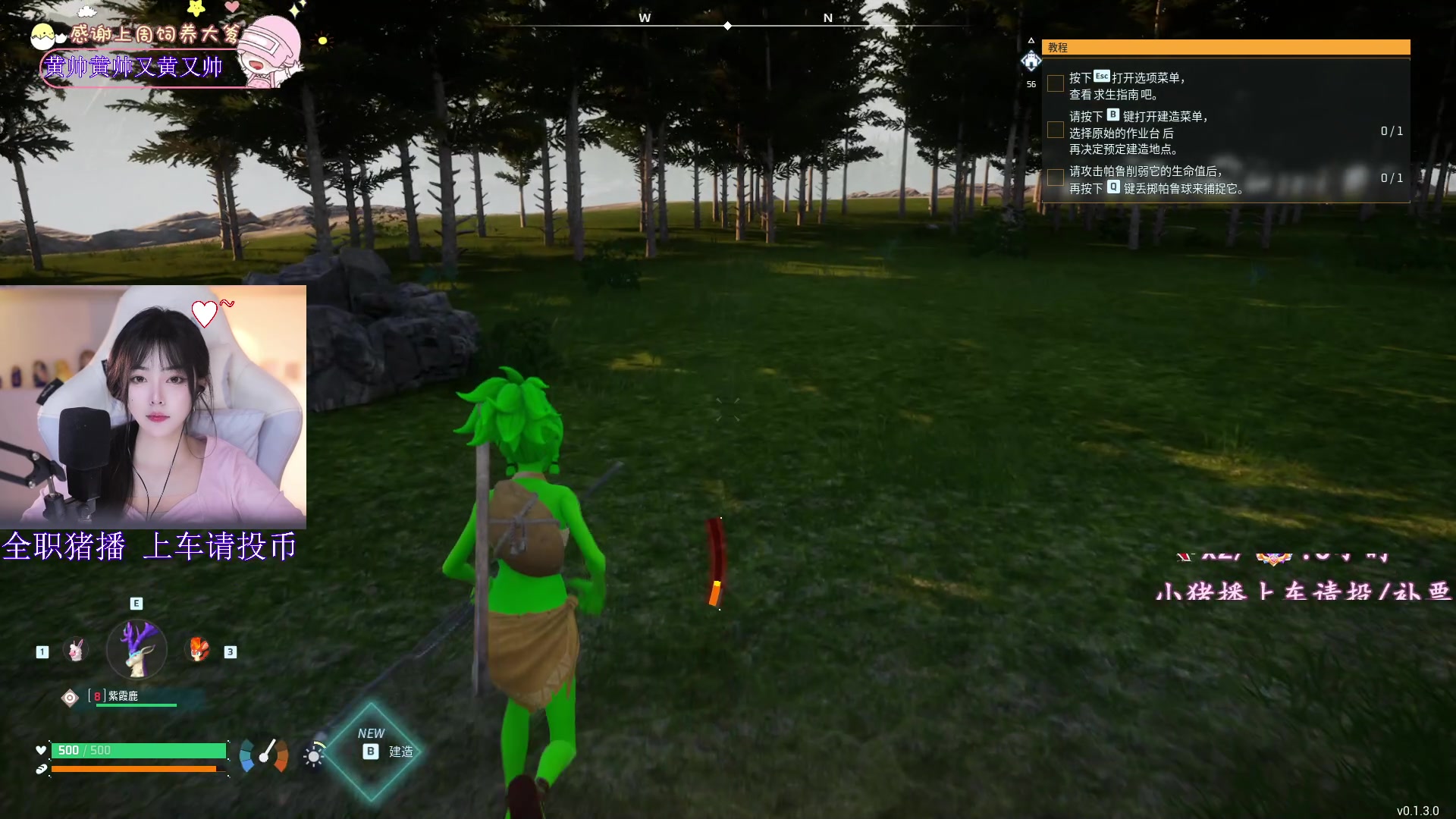 【2024-01-26 00点场】花桑丶065：【花桑】与我每每如初见~