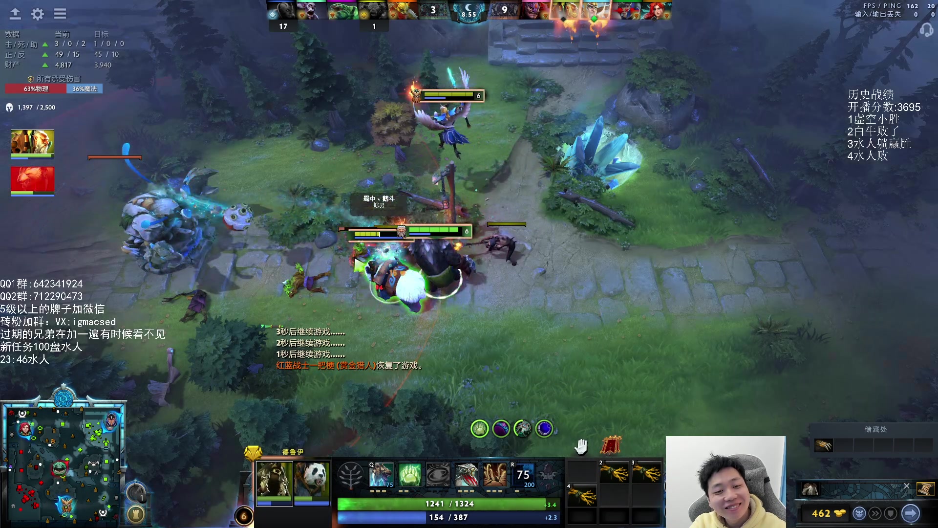 【2024-01-25 16点场】igmacsed：今天必须上大分我说的