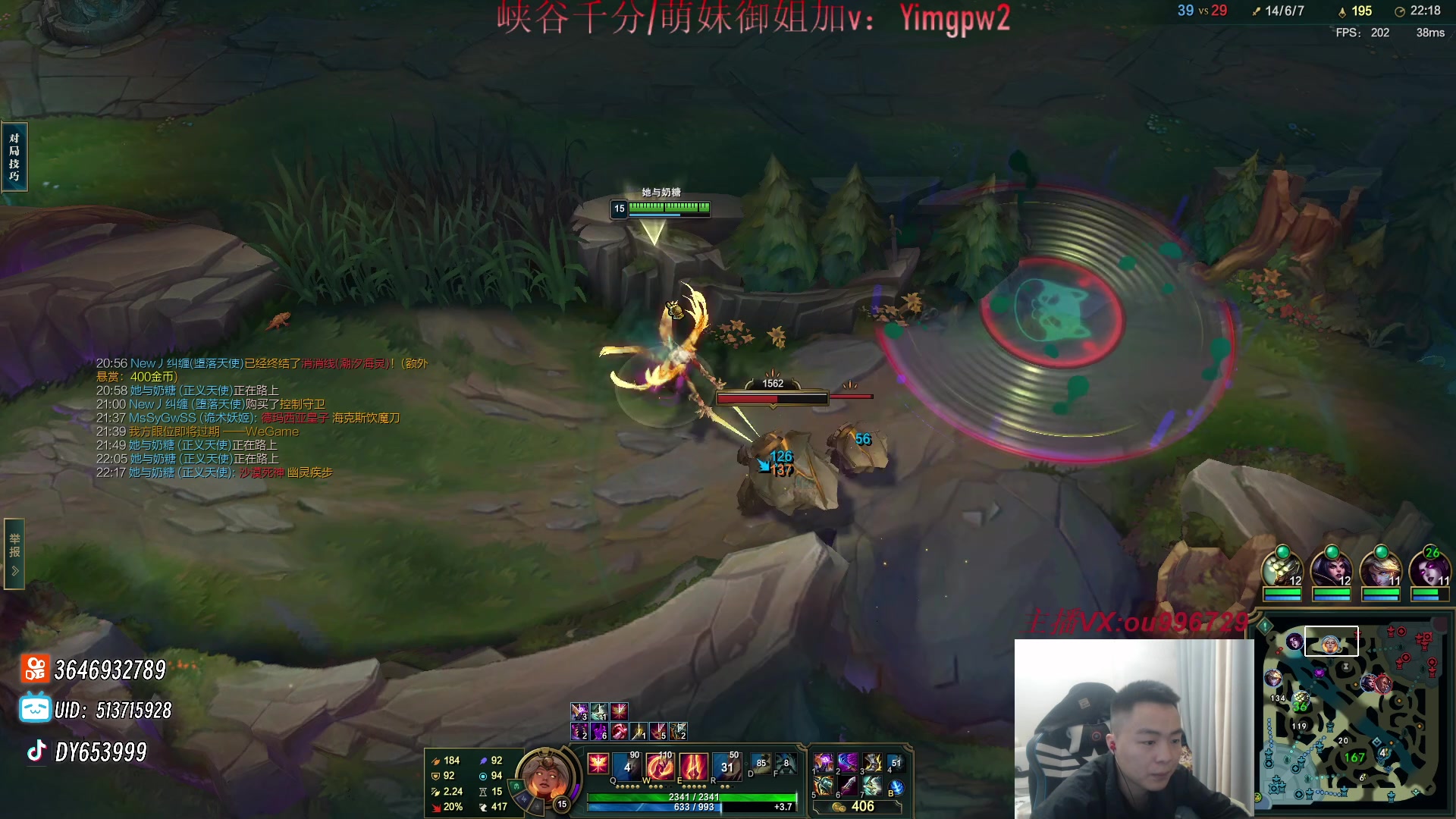 【2024-01-25 21点场】暗夜猎手光头强：第一vn：先天vn圣体！