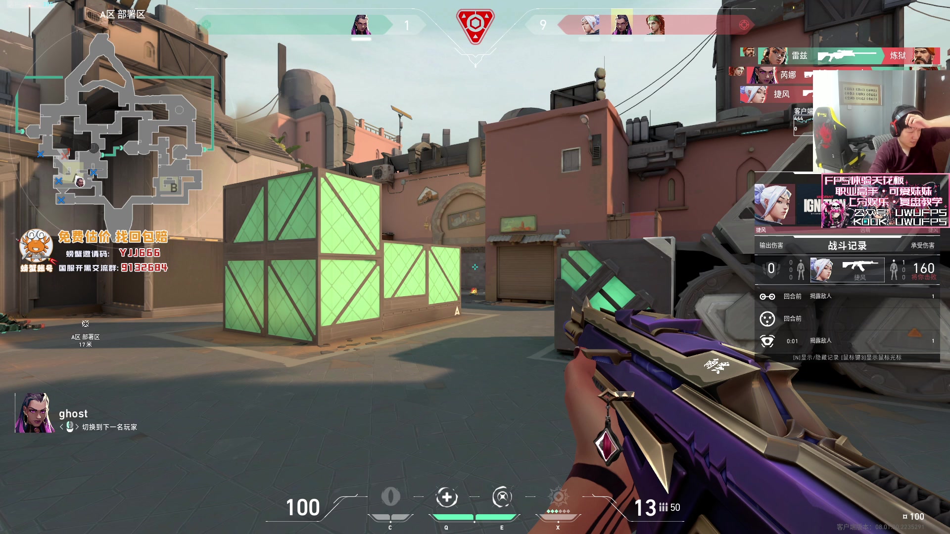 【2024-01-26 18点场】yjjimpaopao：全新的开始 蹲下就是头