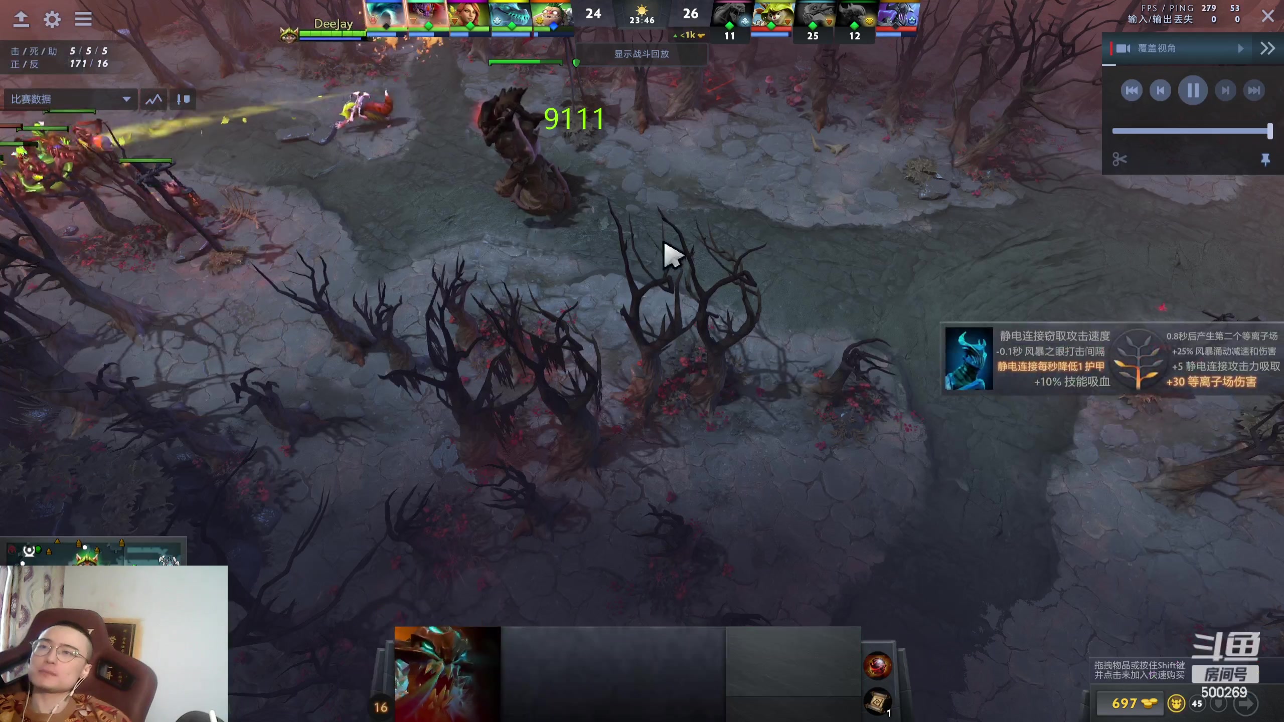 【2024-01-25 16点场】ok林仔：你懂1号位吗？